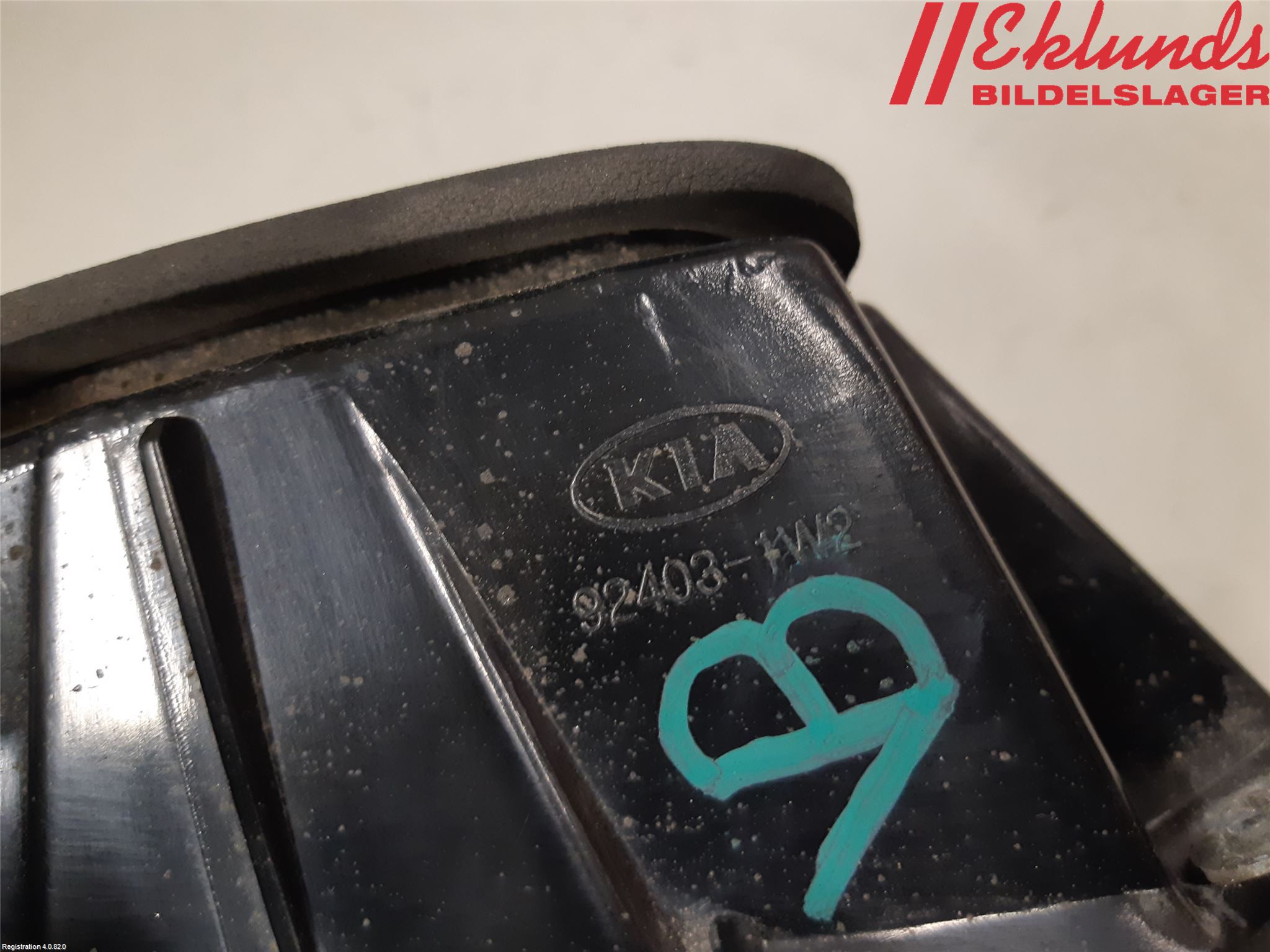 Kia RIO 12-16 Bakljus Lucka Vä