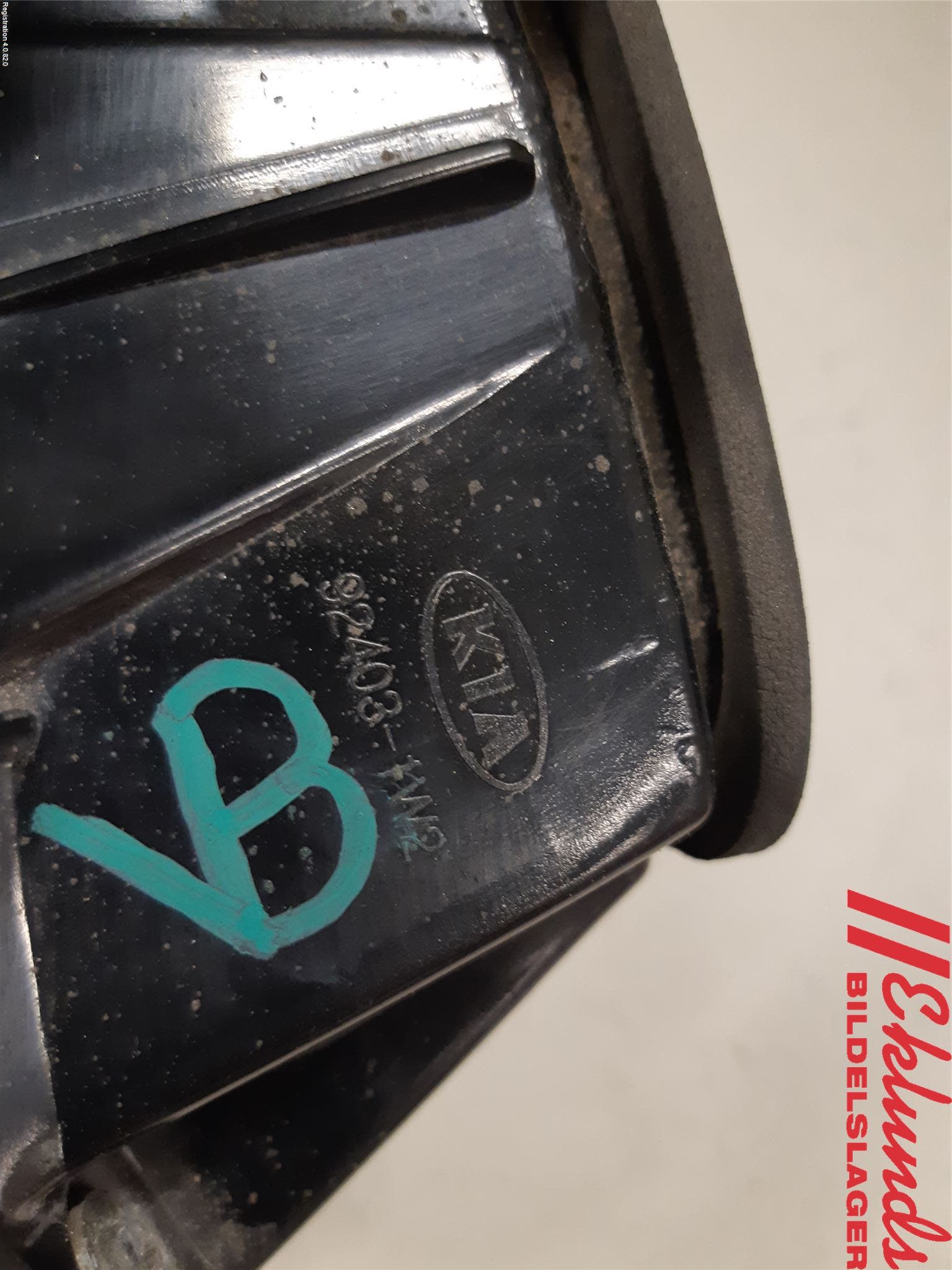 Kia RIO 12-16 Bakljus Lucka Vä