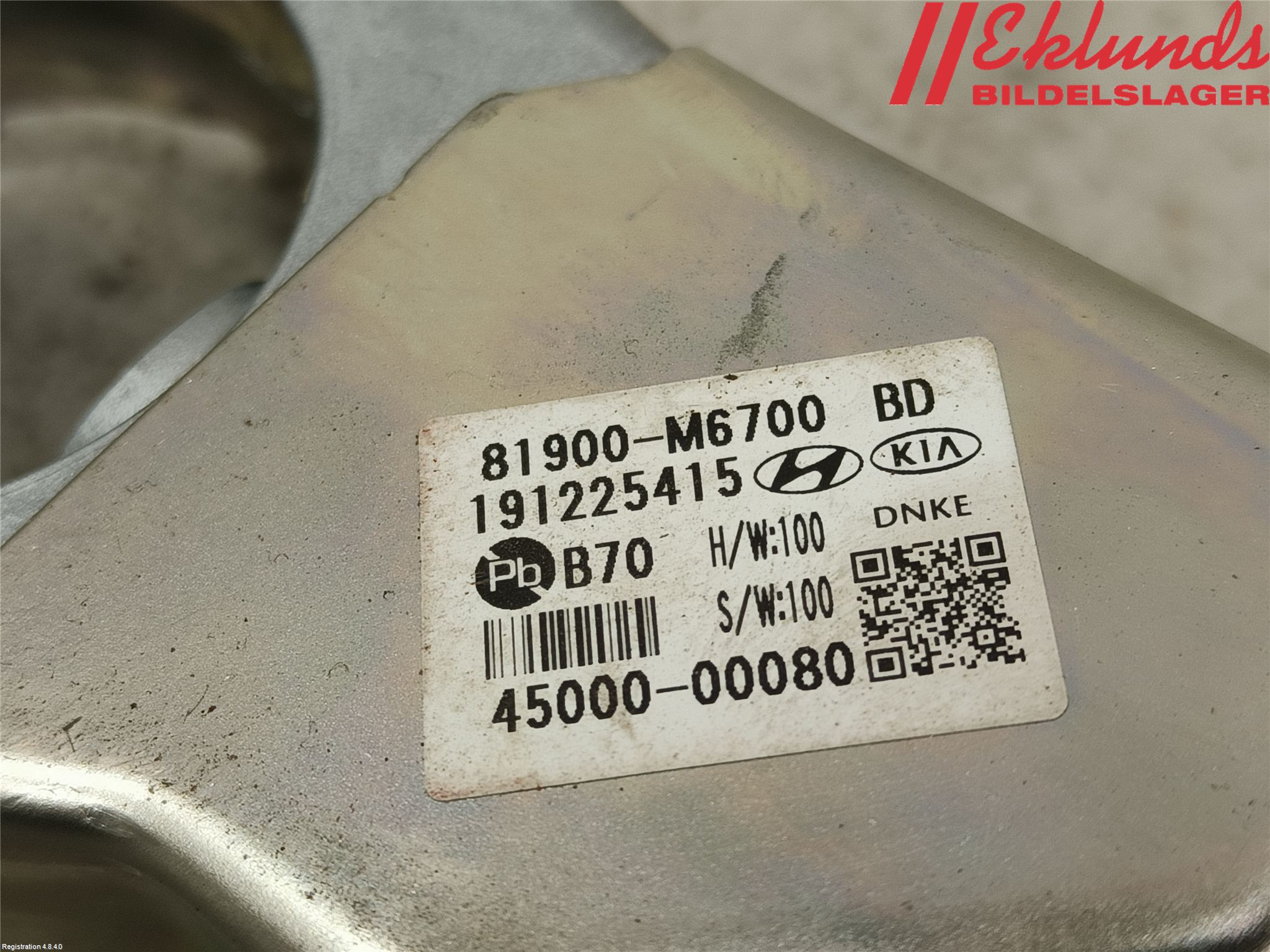 Kia XCEED 19- Rattlås-Tändlås Elektrisk