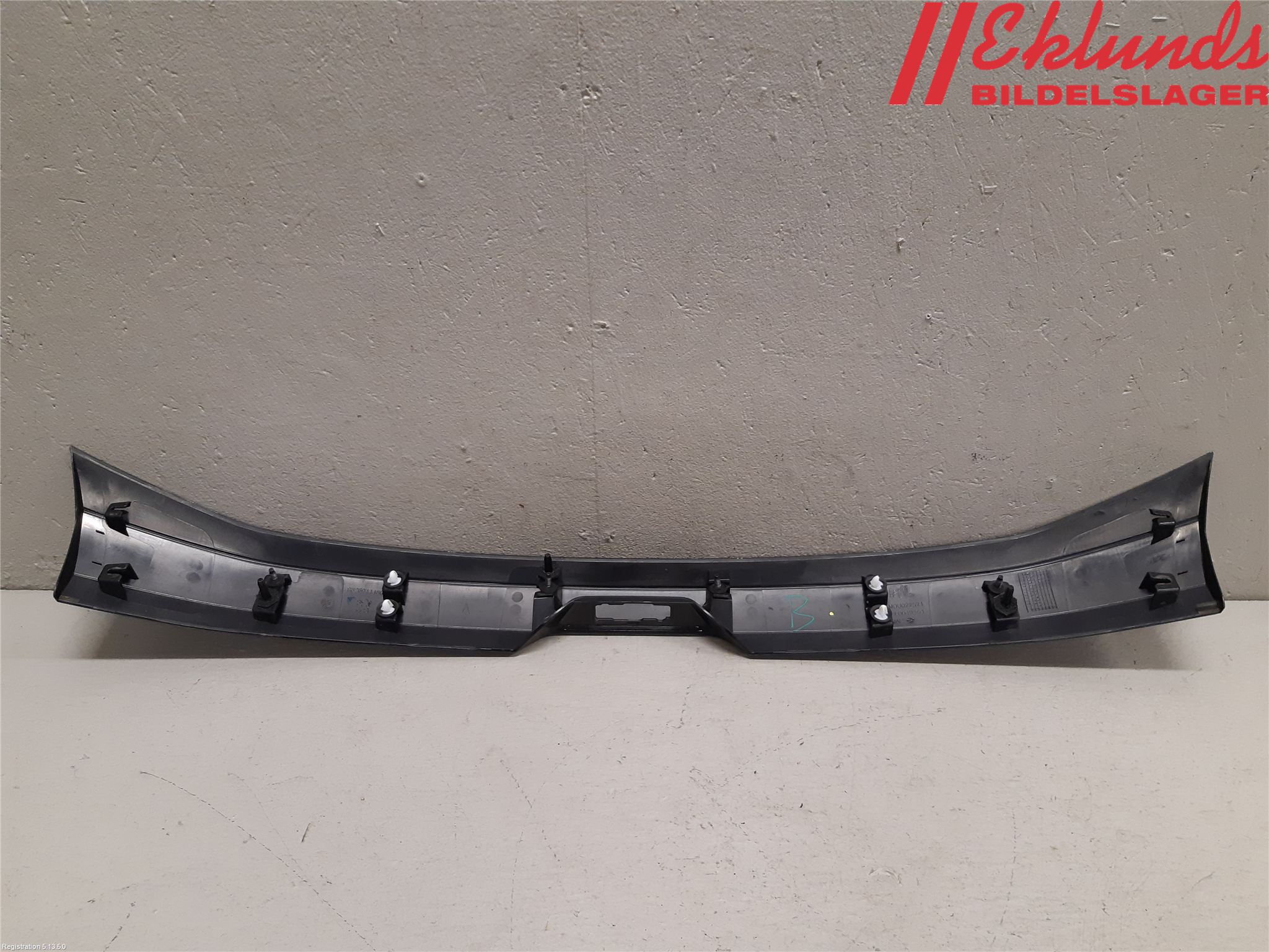Peugeot PEUGOT 208 16-19 List Bak-Baklucka