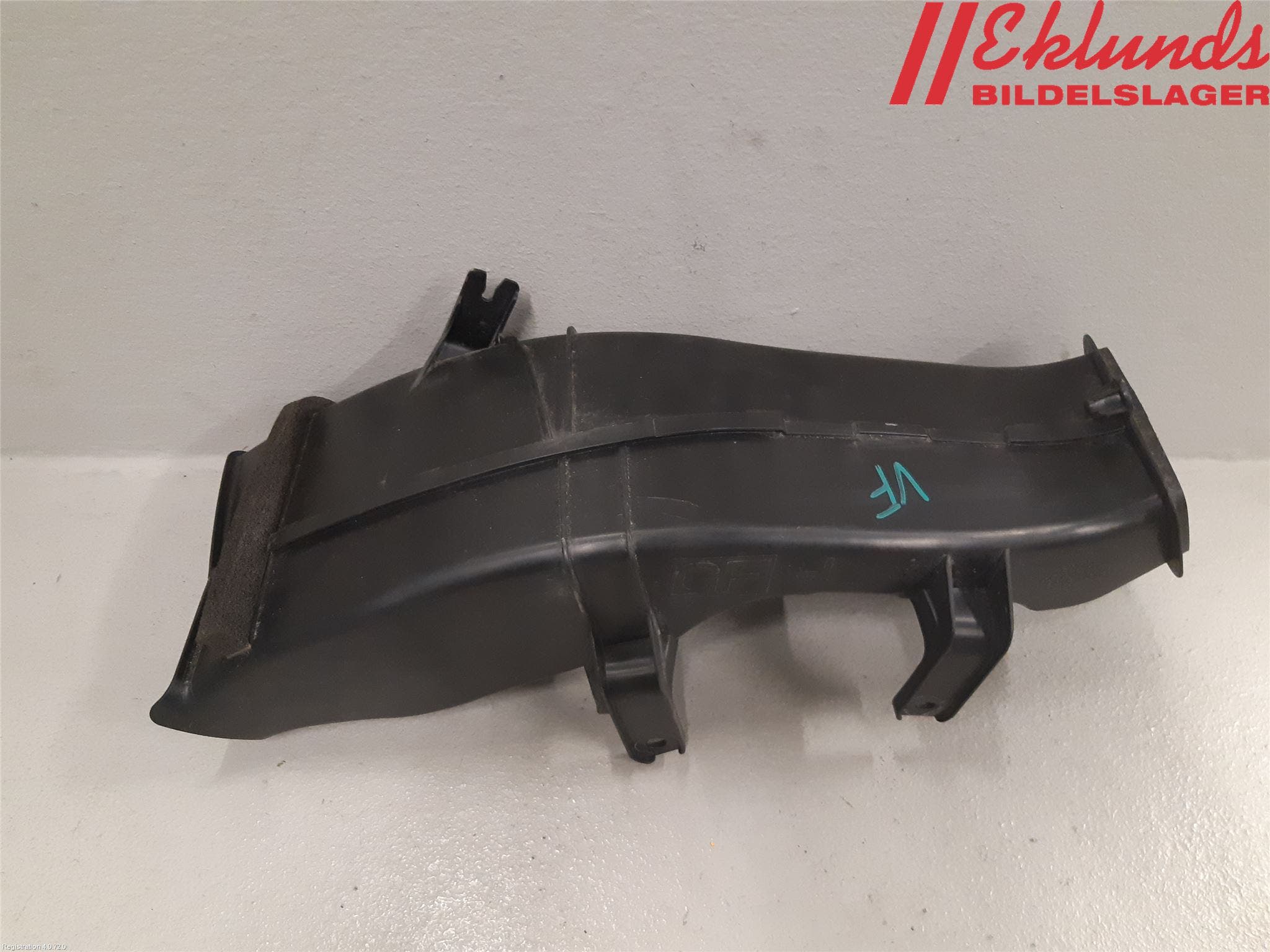 Lexus GS 300/430/450H 05-12 Front Övrigt