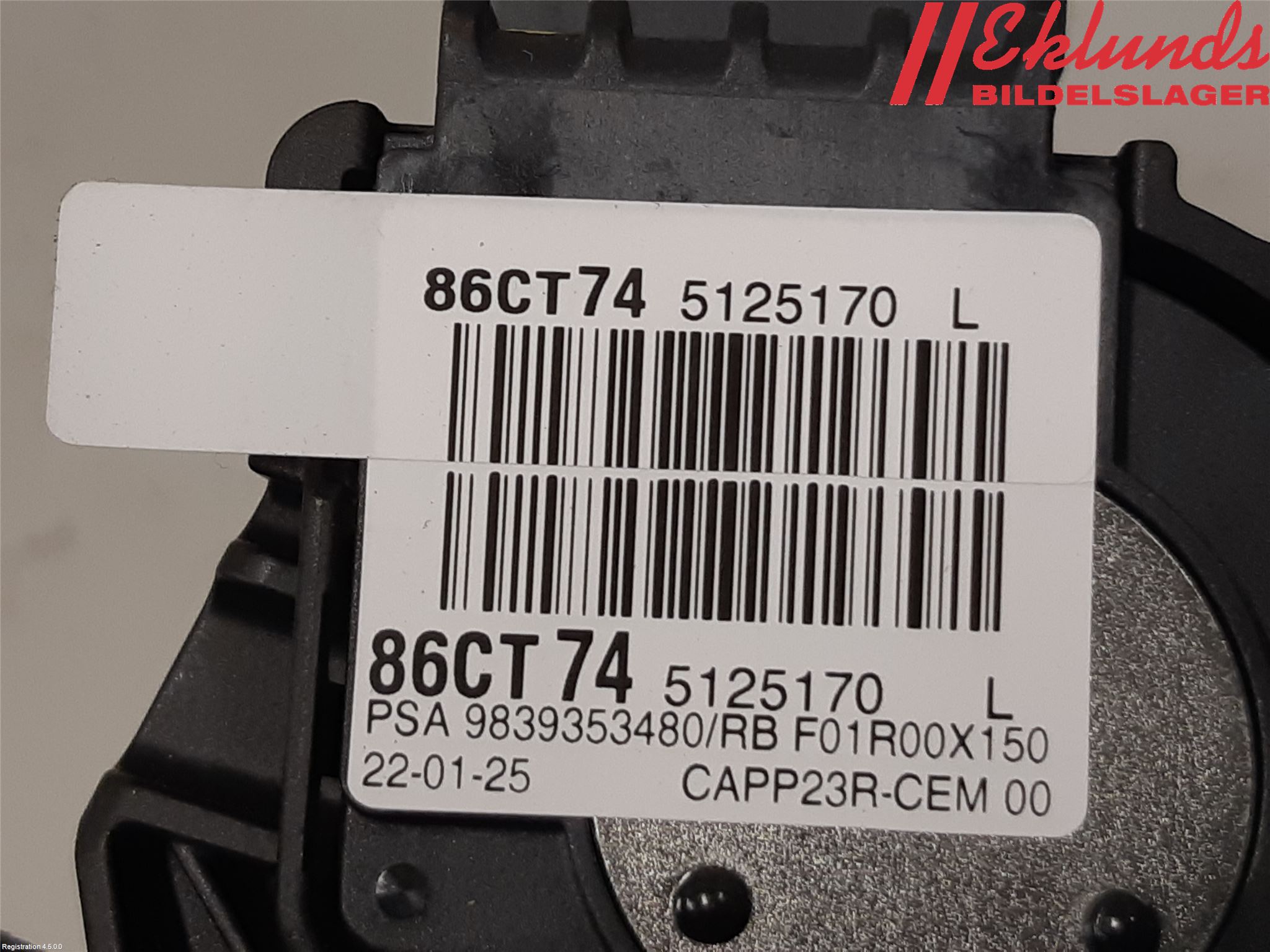 Citroen JUMPY/E-JUMPY 16- Gaspedal