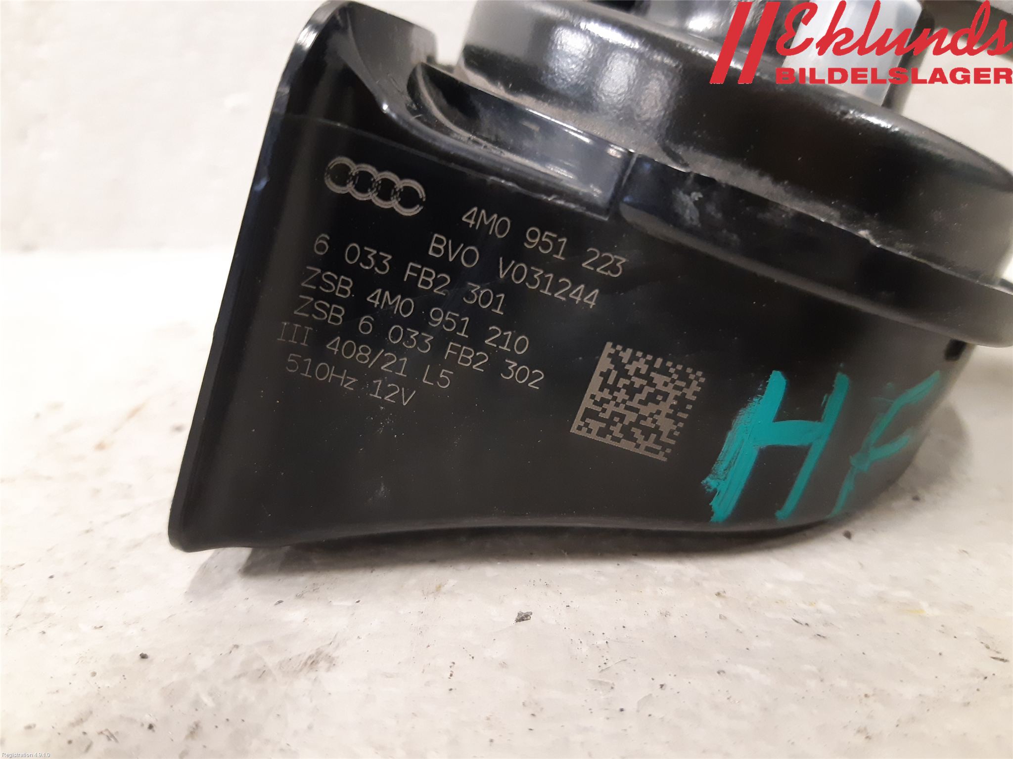 Audi Q7/SQ7 Signalhorn