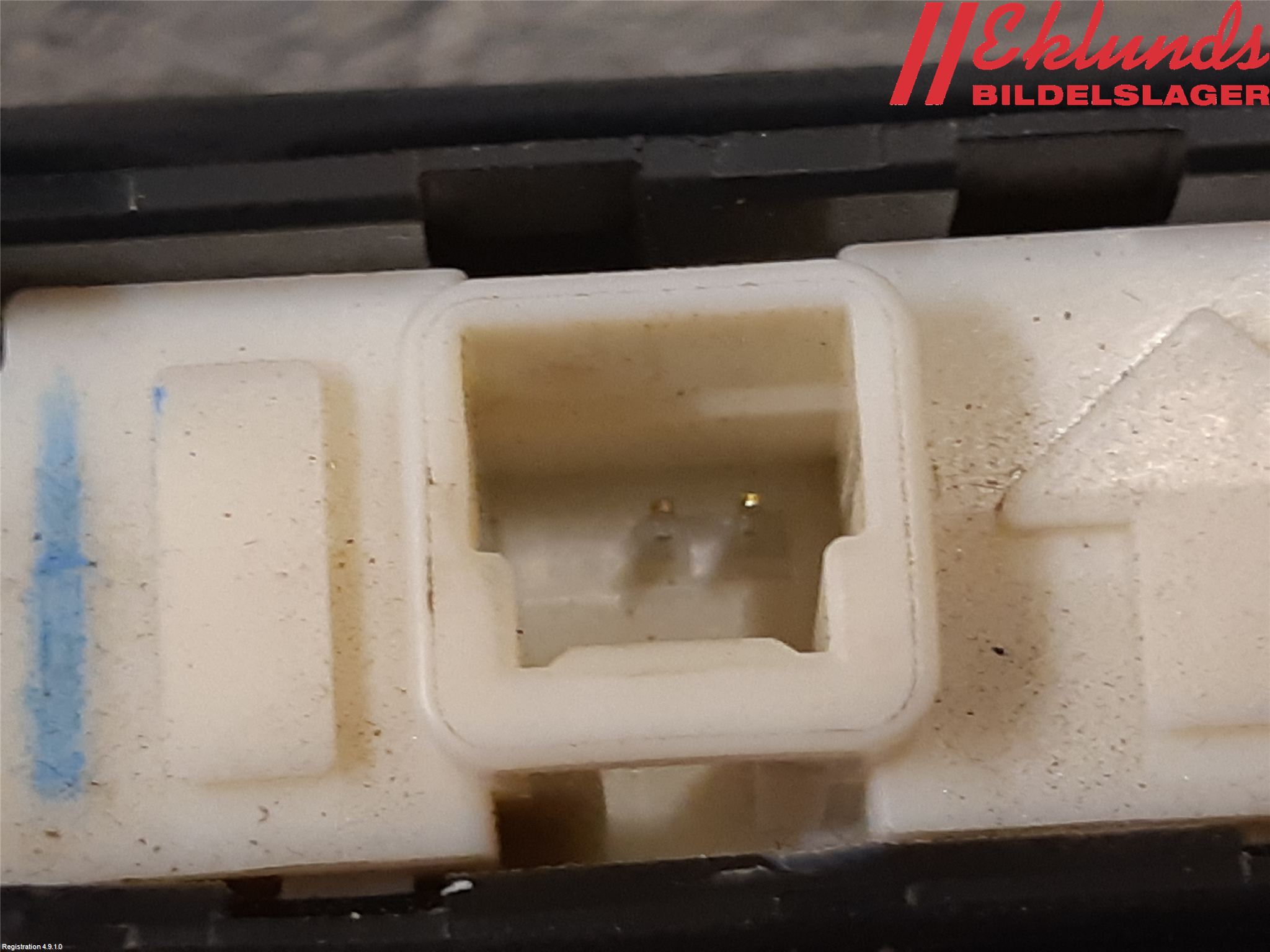 Toyota VERSO 09-18 Bakluckehandtag