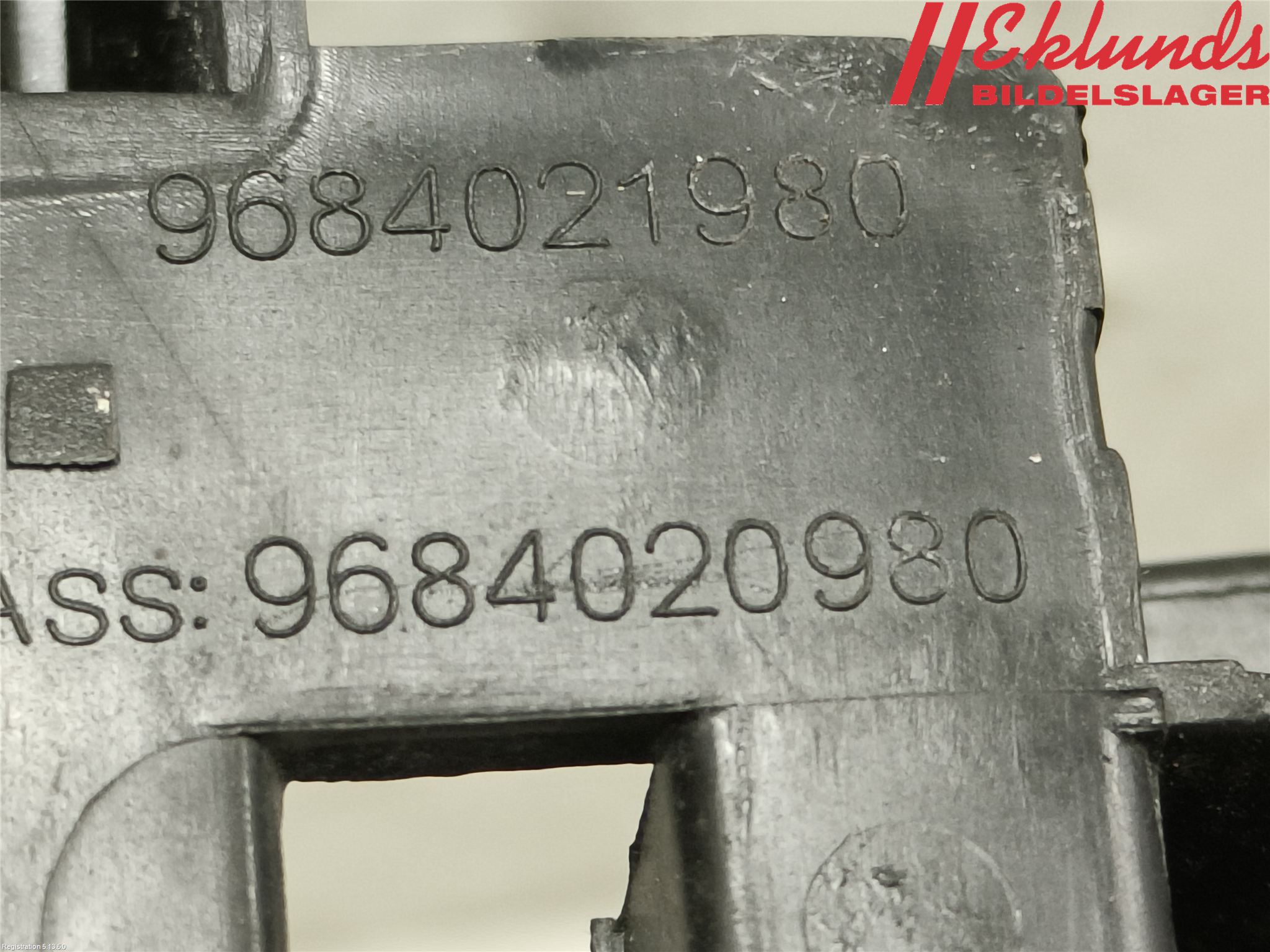 Peugeot 5008 10-16 Stötfångarfäste Fram Hö