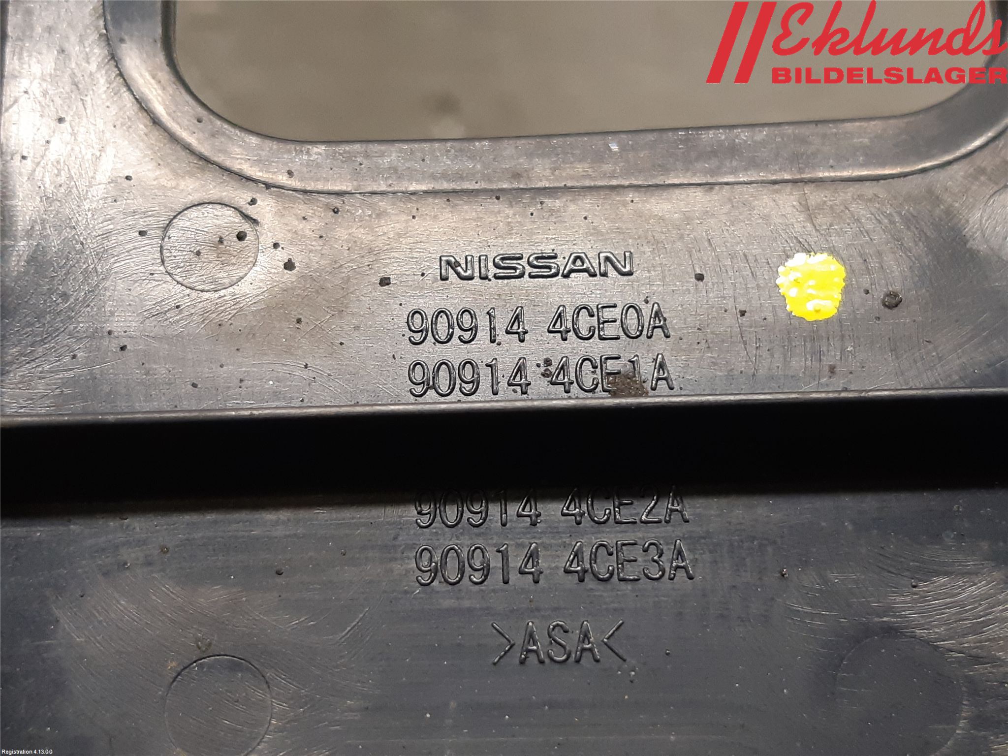 Nissan X-TRAIL 14-21 Bakluckehandtag