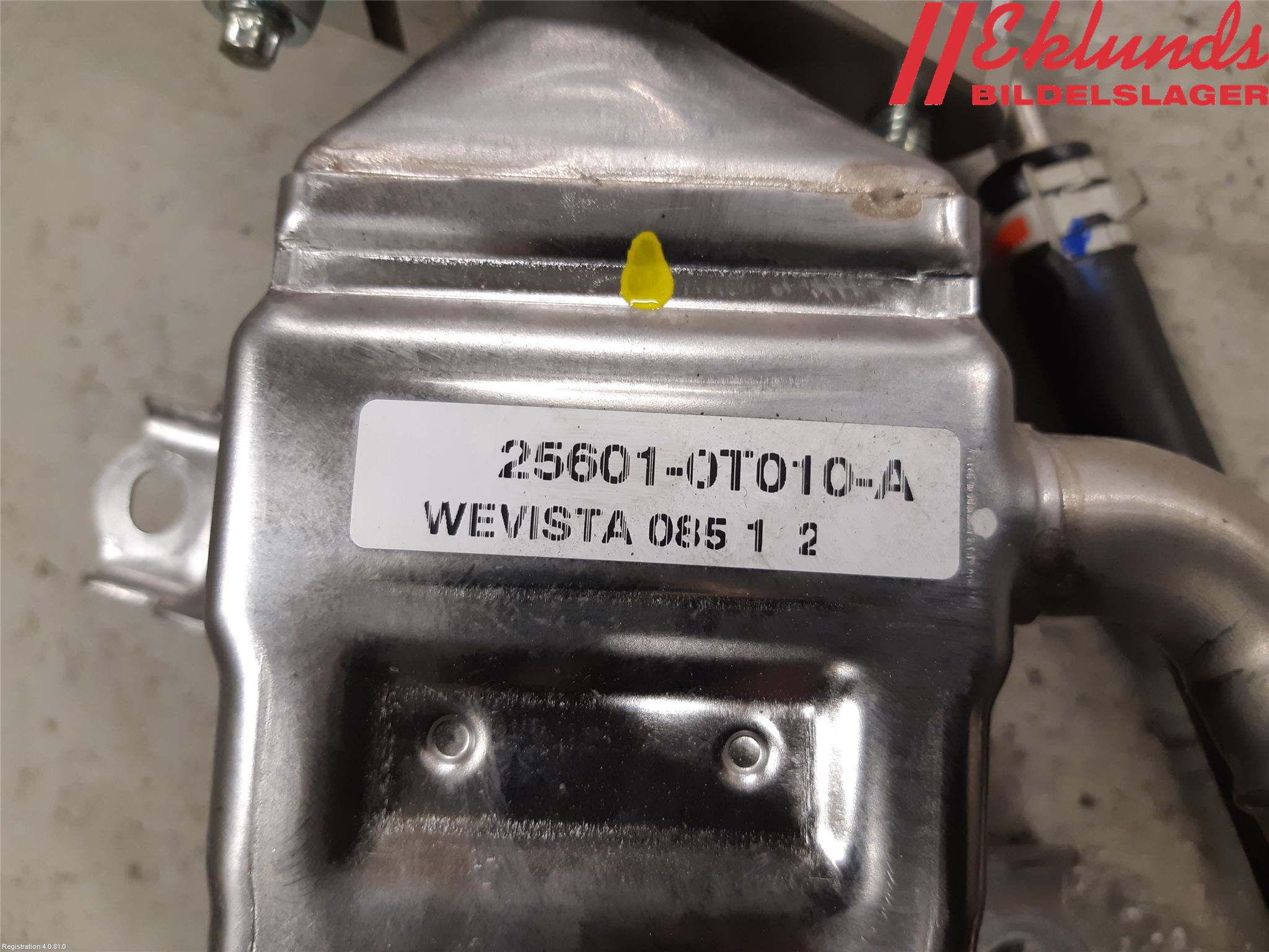 Toyota COROLLA 19- Avgaskylare