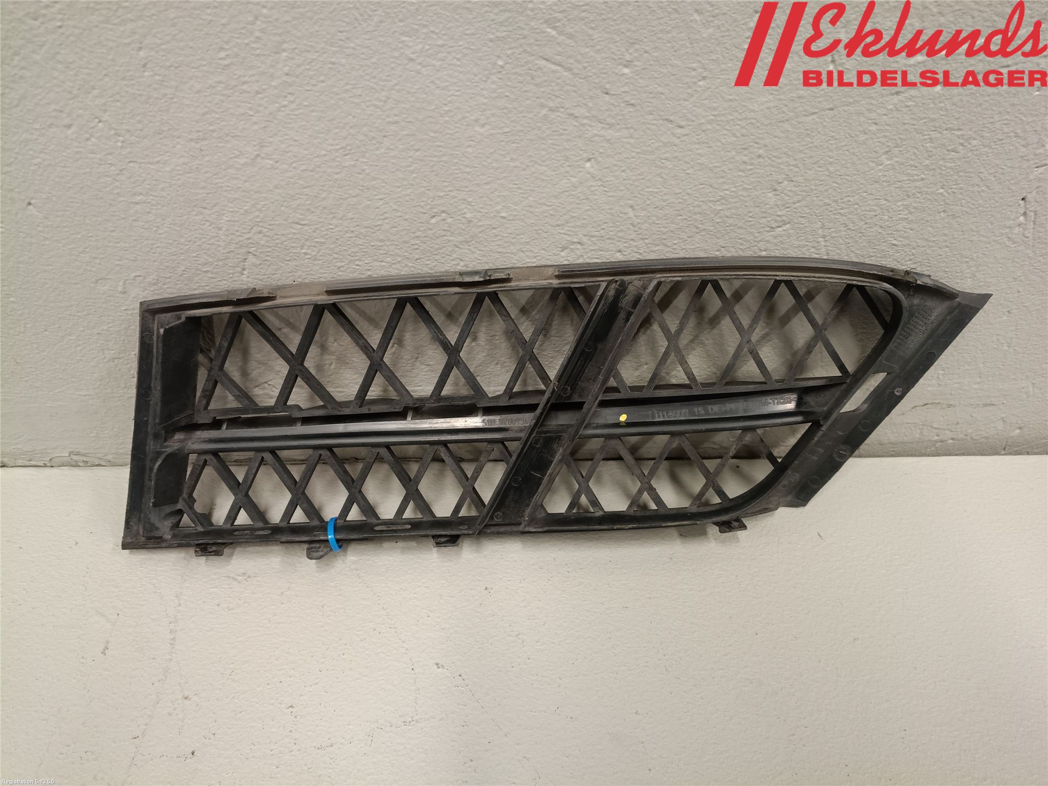BMW 5 GT F07 09-17 Stöt Utfyllnad-List-Grill