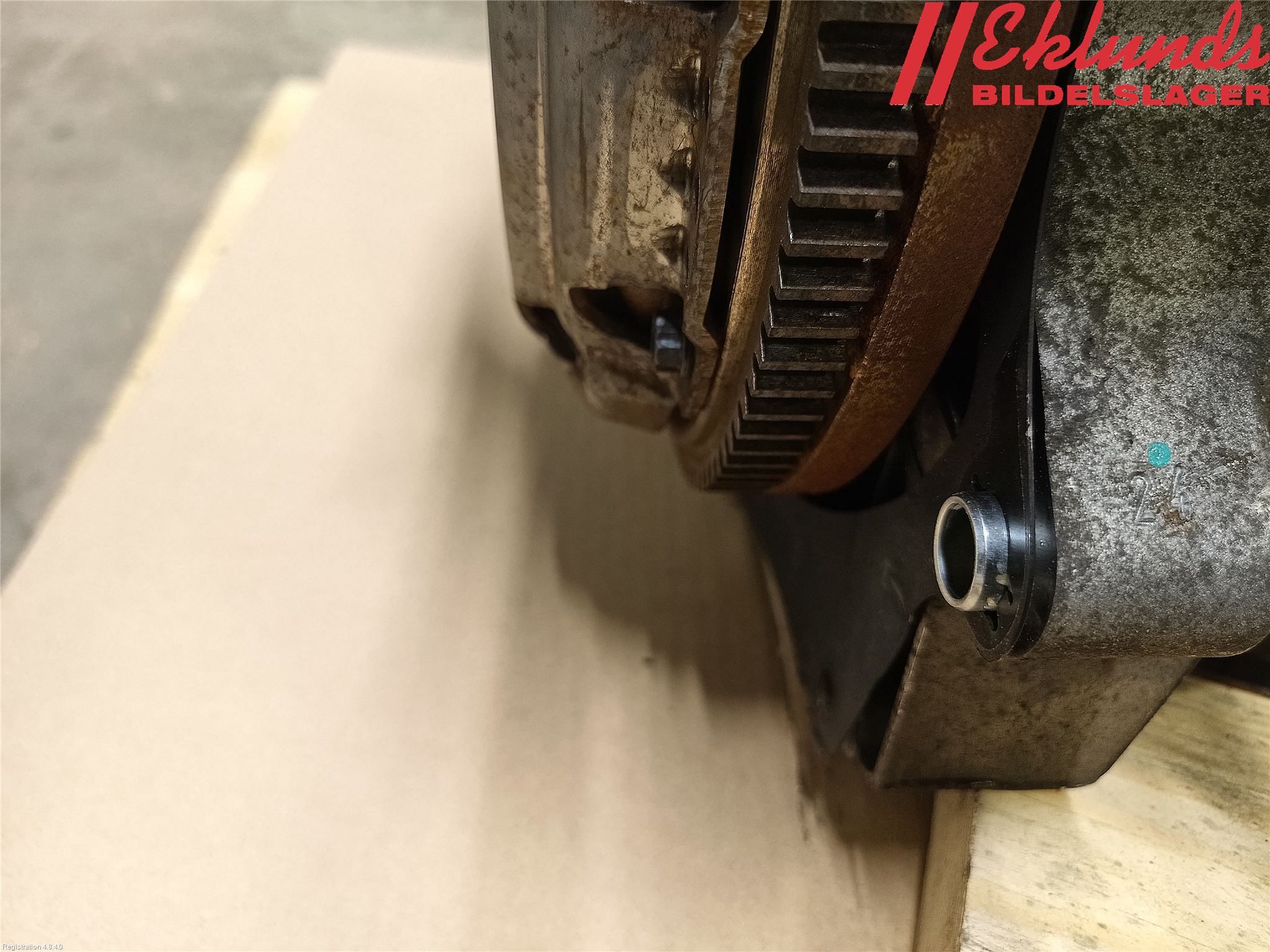 Seat IBIZA IV 08-16 Motor Bensin