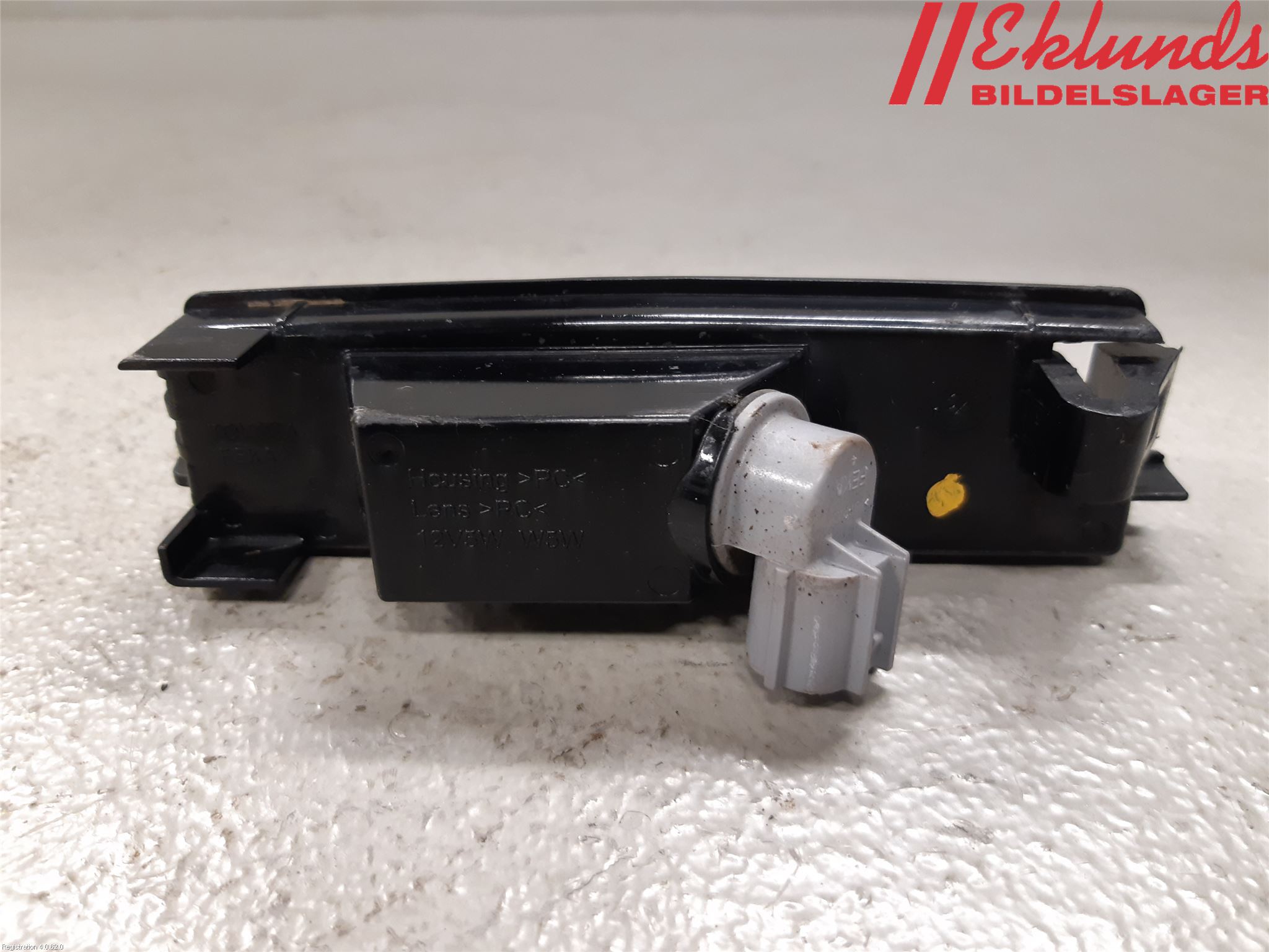 Toyota AYGO 15-21 Skylt Belysning