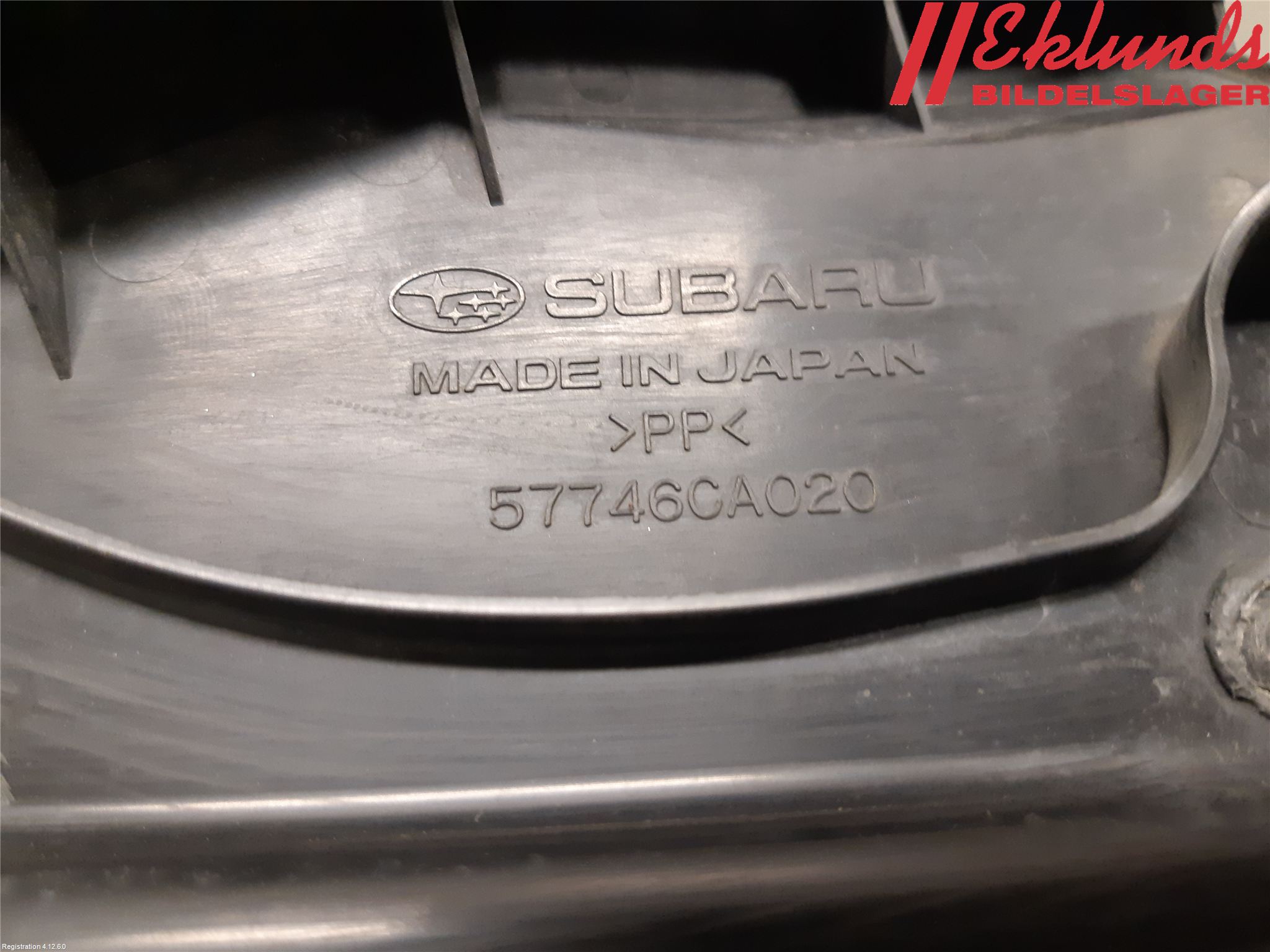 Subaru BRZ Deflektor Plåt-Plast Kylning