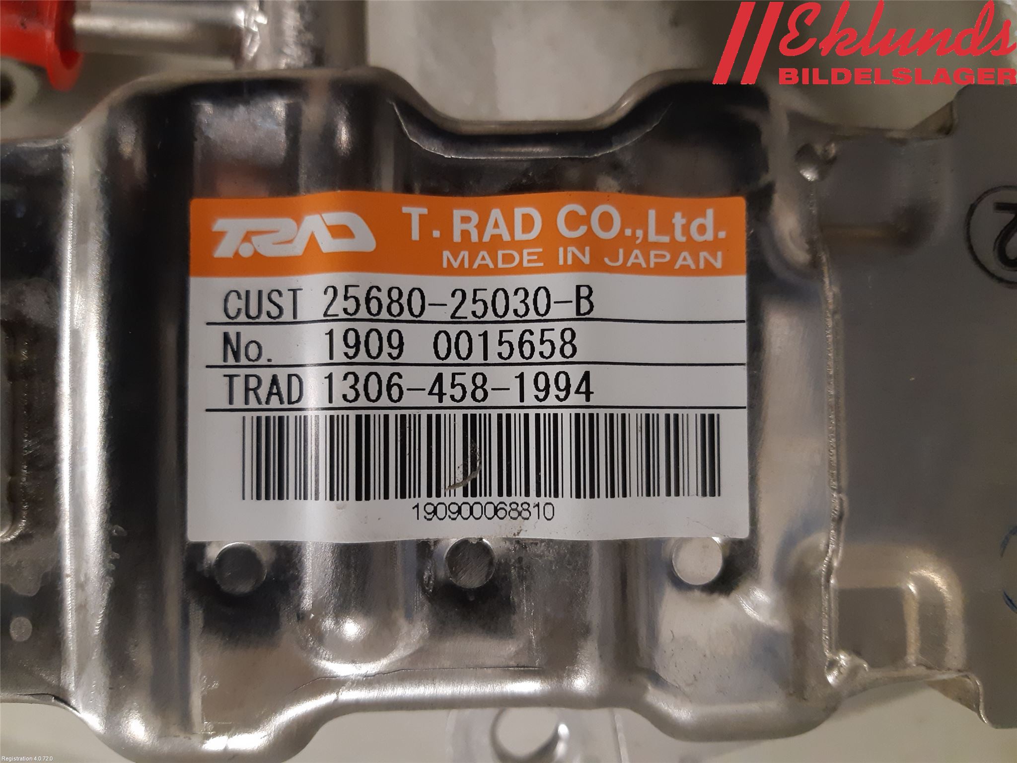 Toyota RAV4 19- Egr Ventil