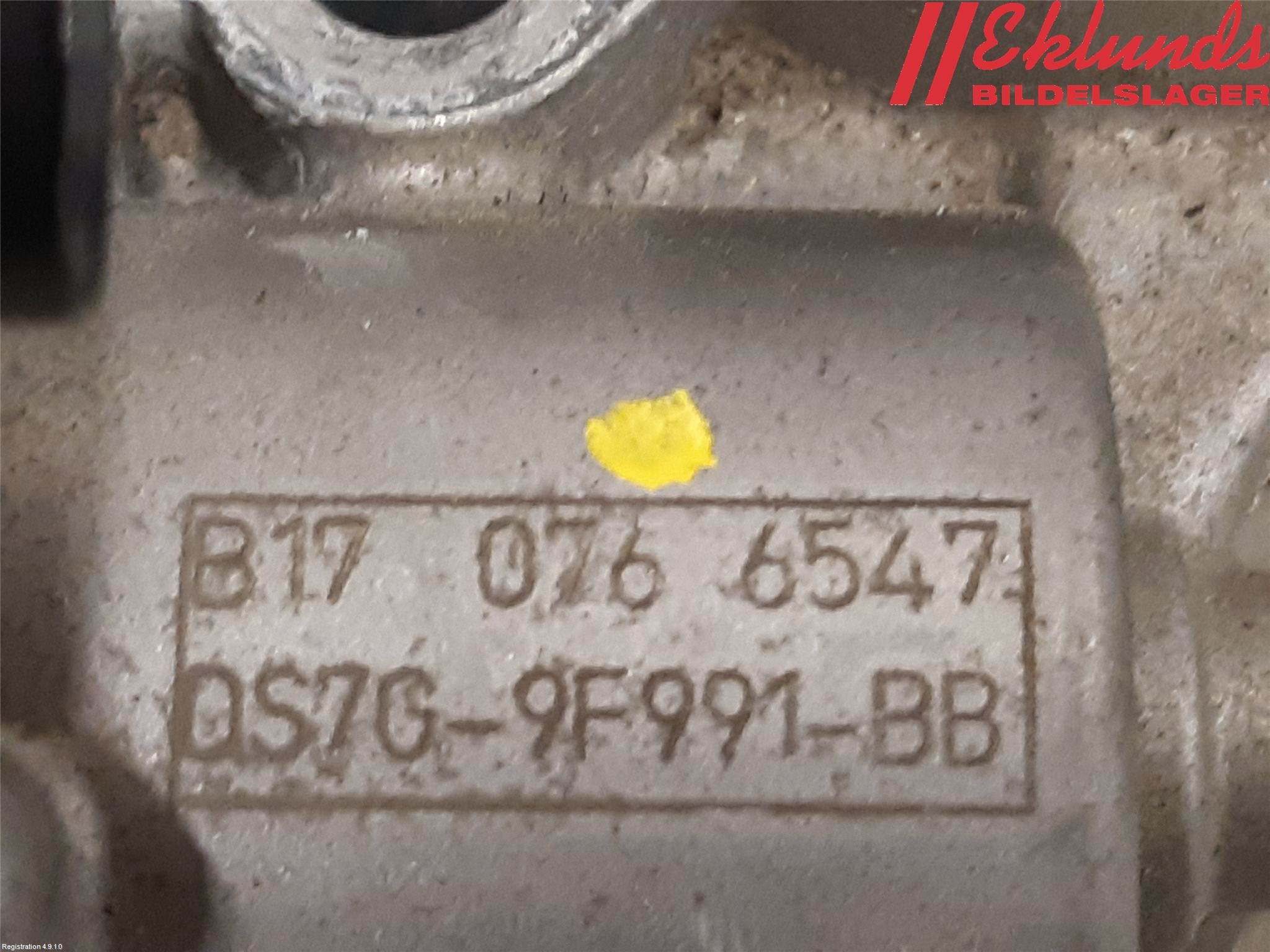 Ford KUGA 17-19 Injspjällhus