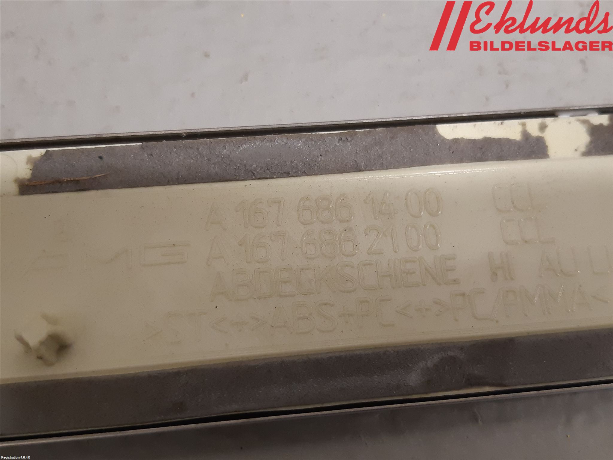 Mercedes-Benz MB GLE-KLASS (W167/V167/C167) 19- Inr Tröskel-Insteg