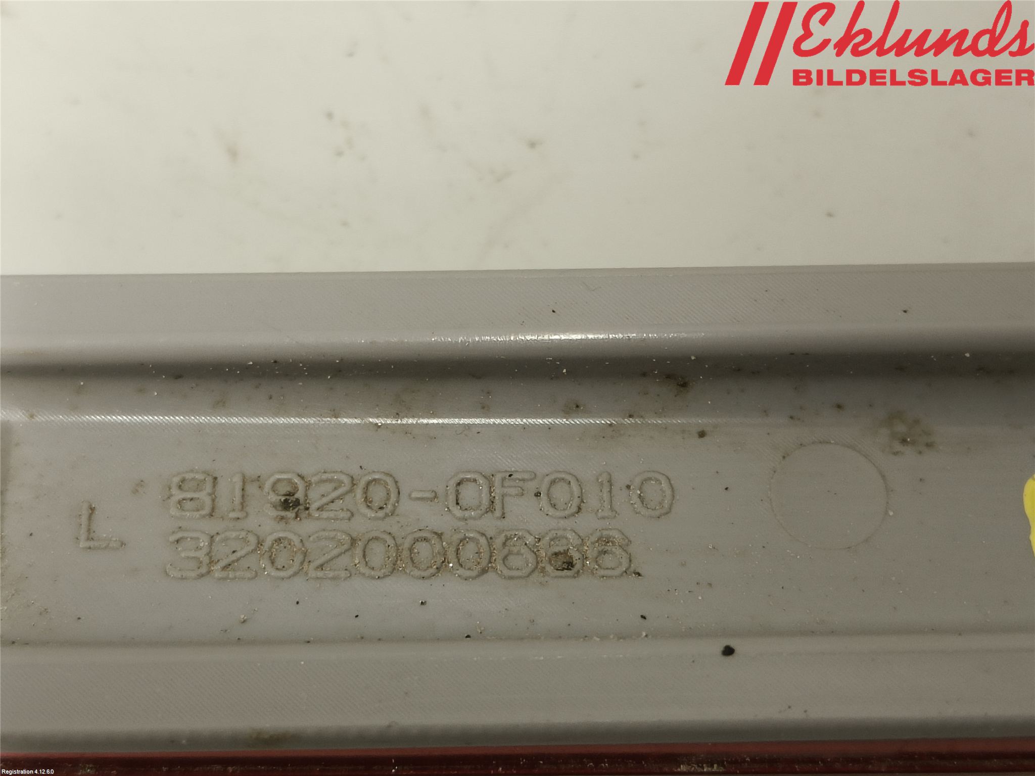 Toyota AYGO 15-21 Dimljus/Reflex Bak