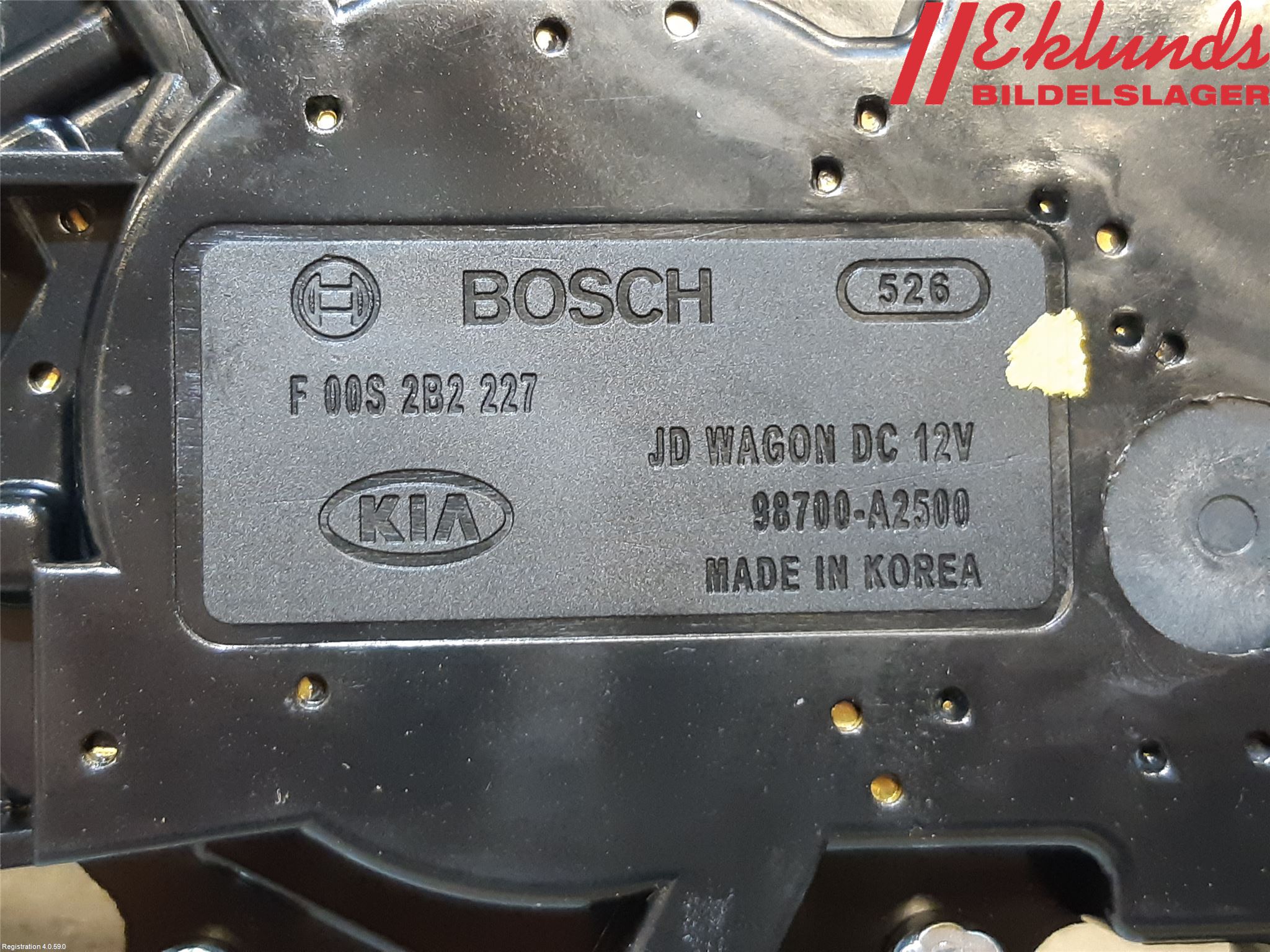 Kia CEED 12-18 Torkarmotor Baklucka