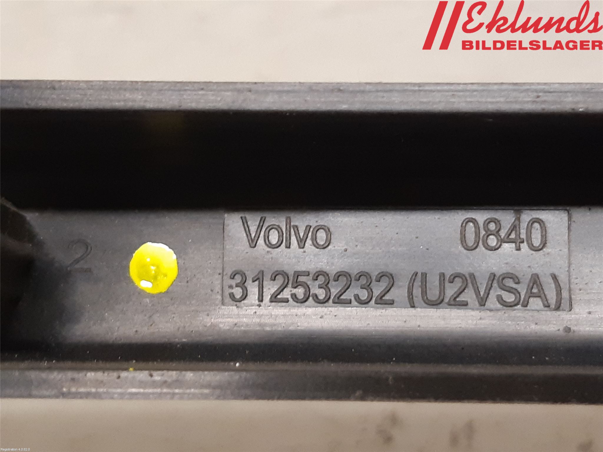 Volvo V60 14-18 Torkararm-Bakruta