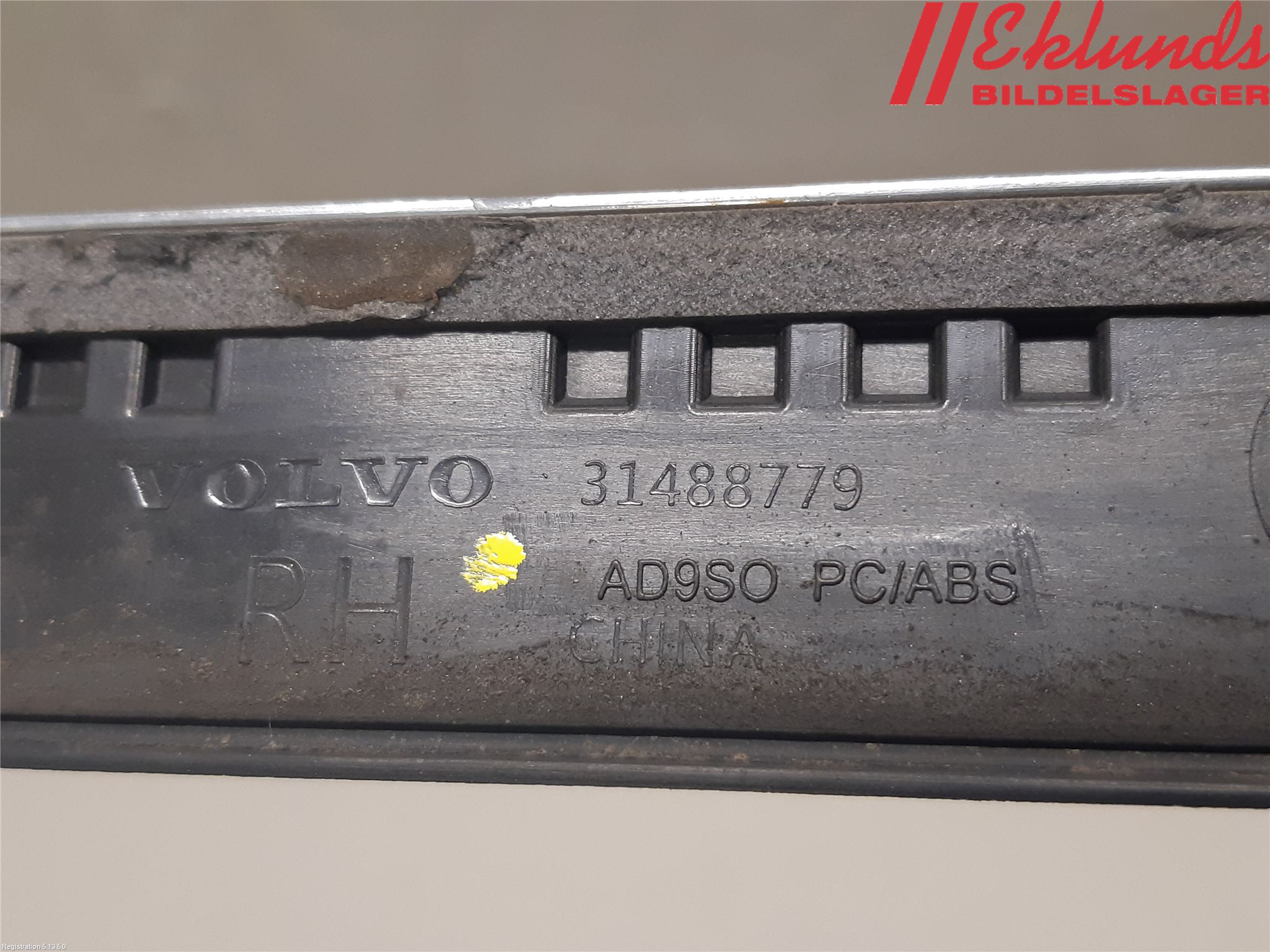 Volvo V90 17->> Dörr Dekorlist Bak Hö