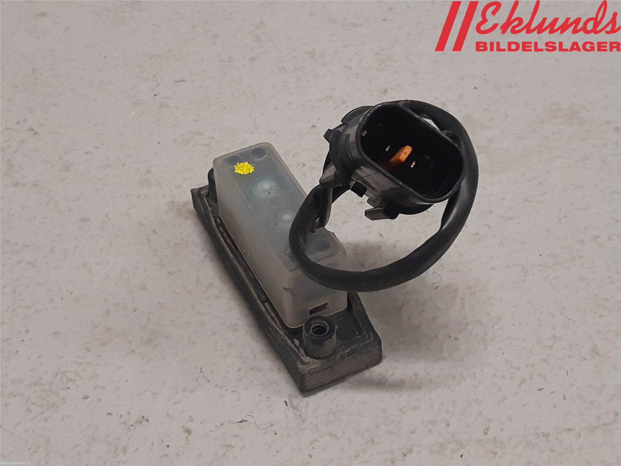 Kia CEED 12-18 Bakluckehandtag