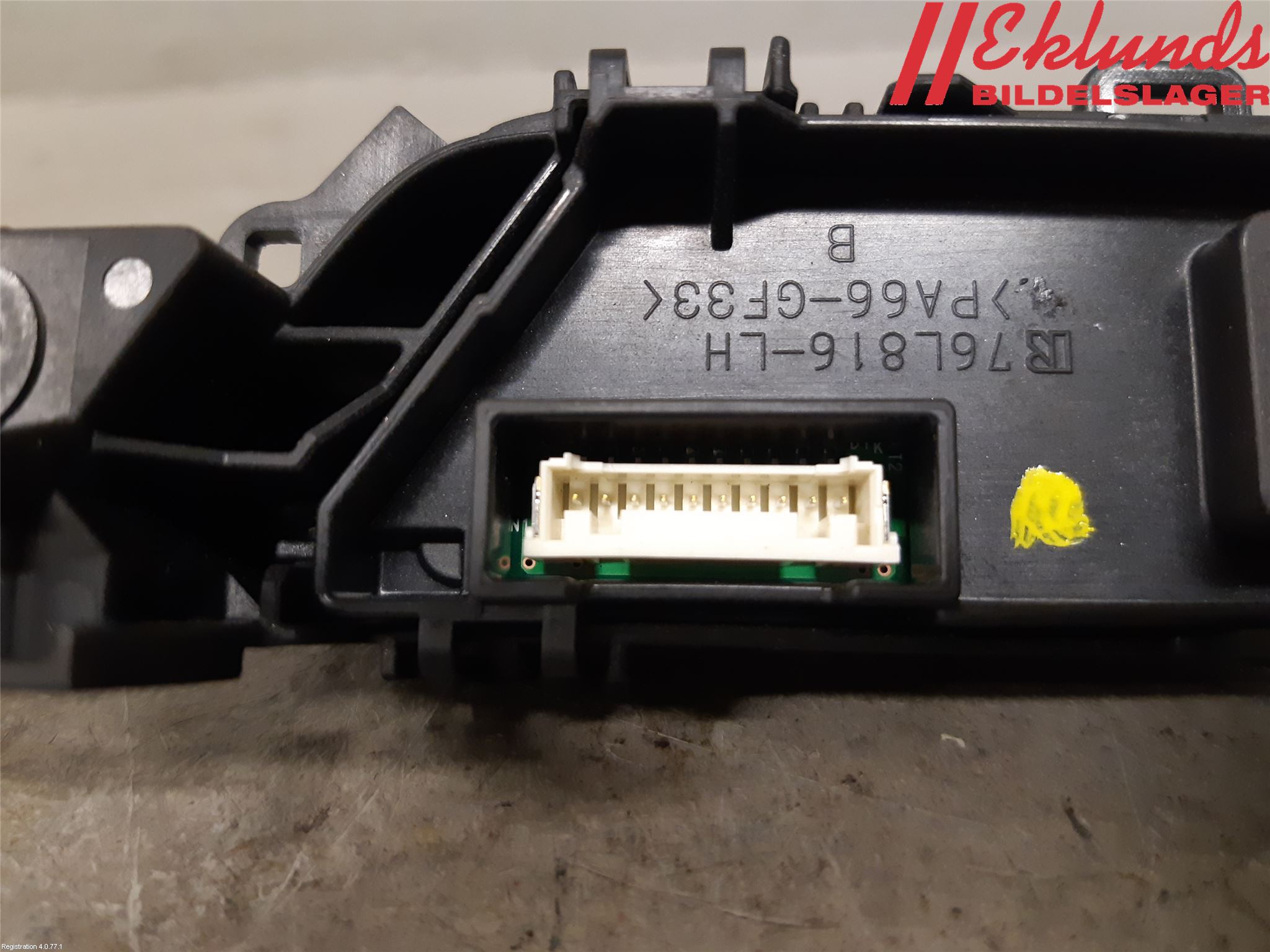 Toyota RAV4 19- Strömställare Växellåda