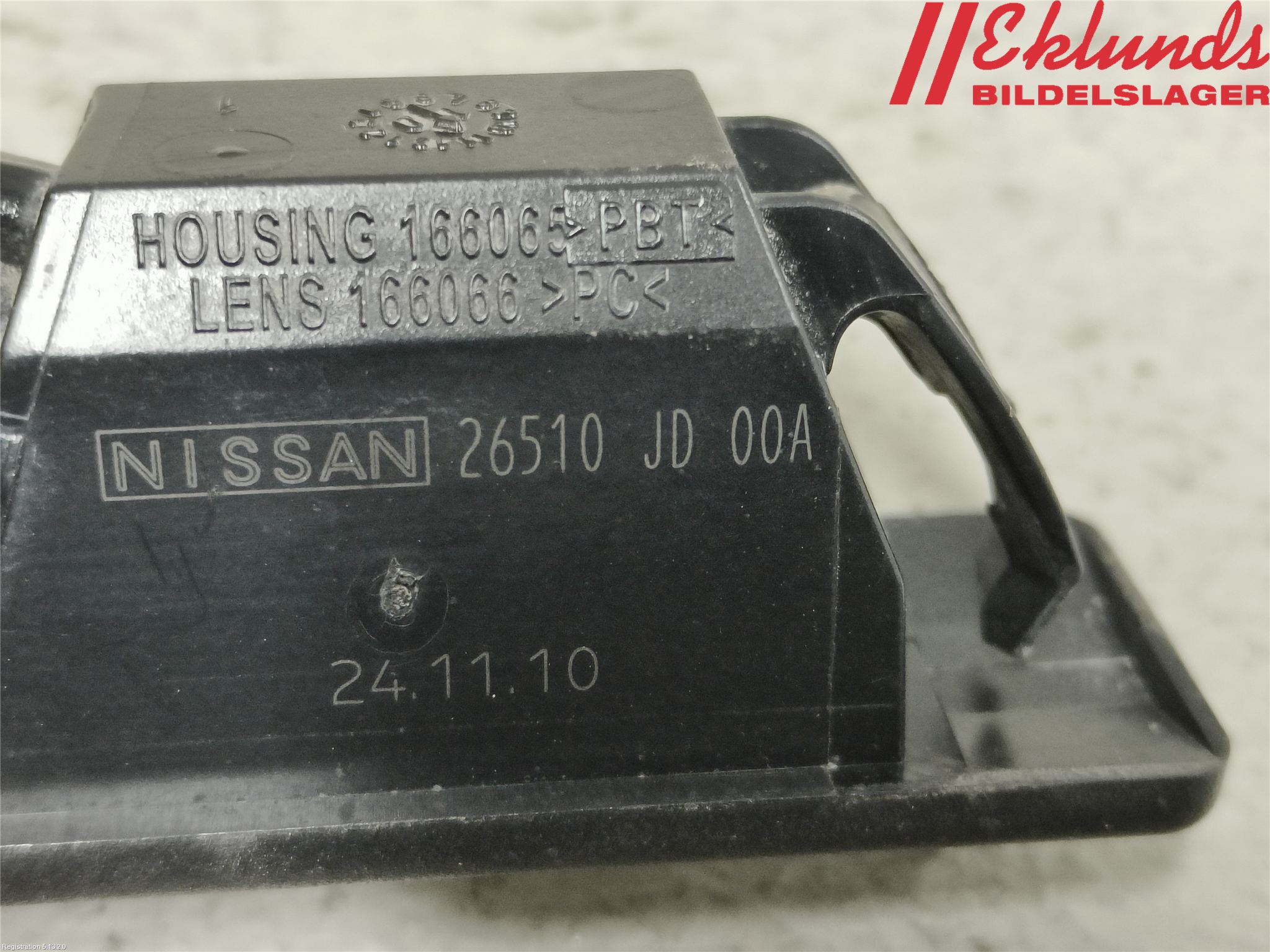 Nissan QASHQAI 10-14 Skylt Belysning