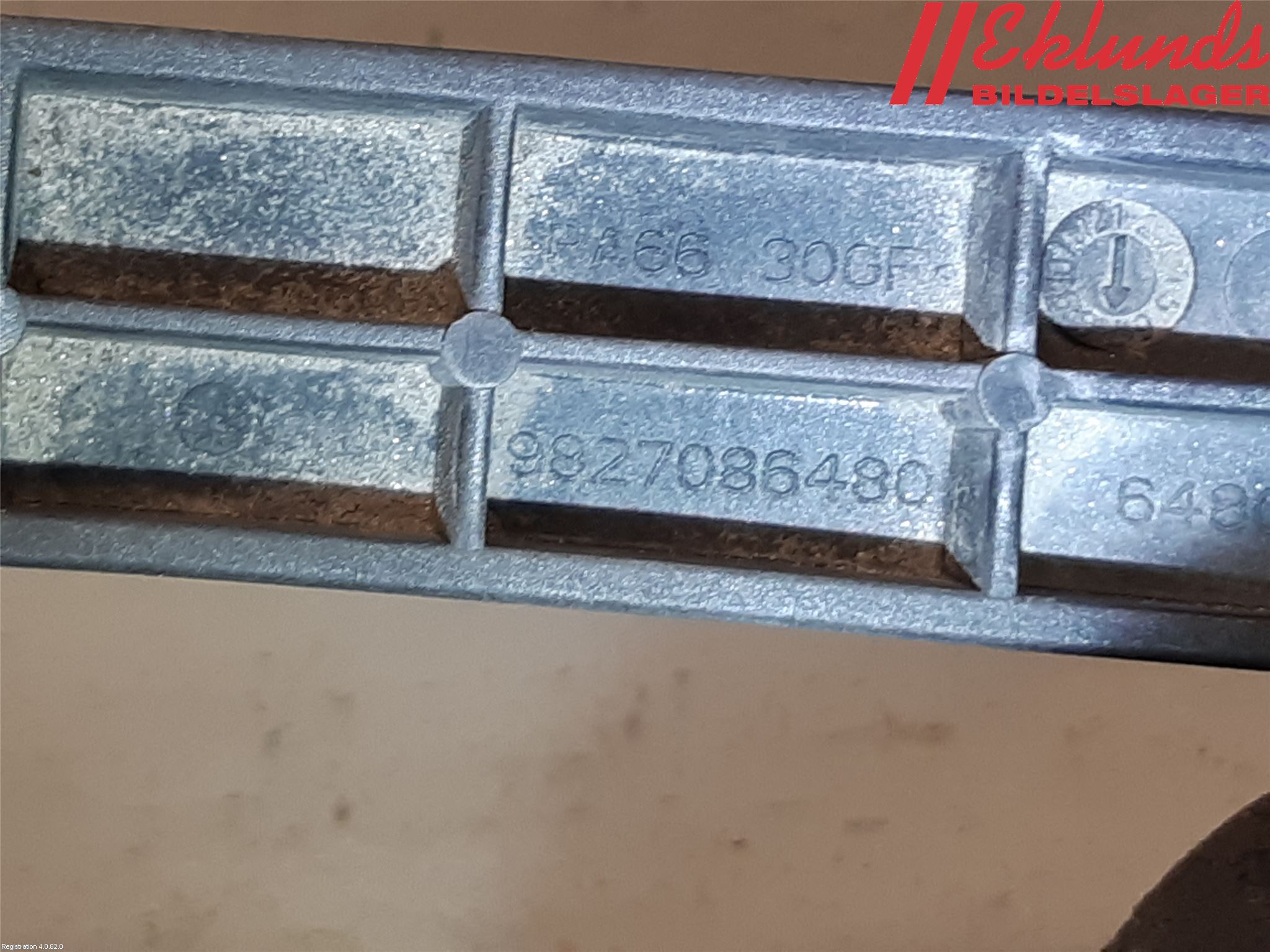 Peugeot 3008 17-24 Huvlås