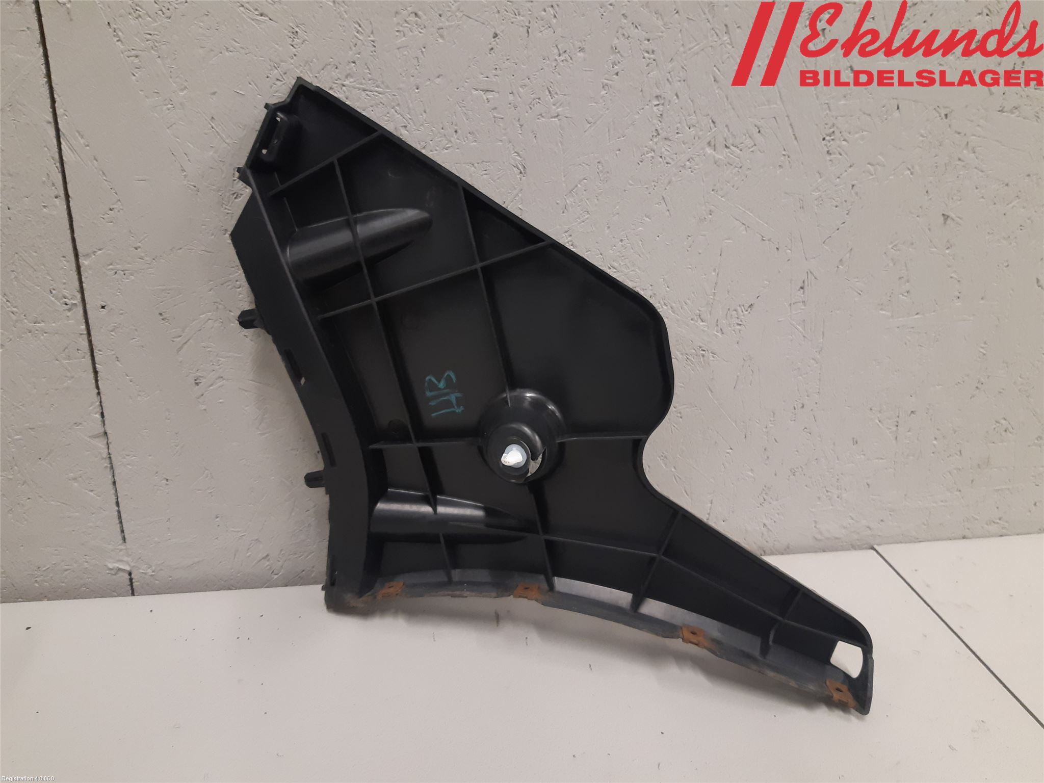 Volvo S60 11-13 Stötfångarfäste Bak Hö