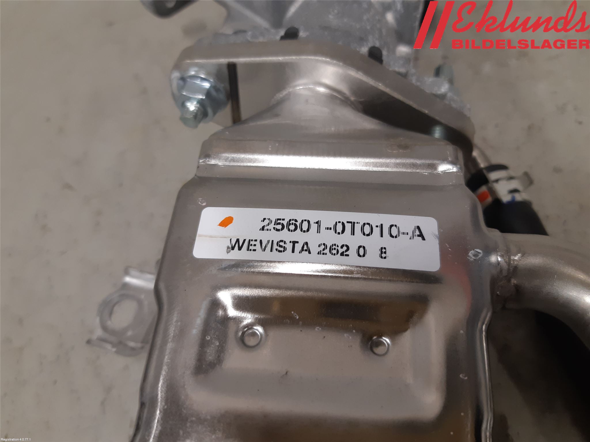 Toyota COROLLA 19- Egr Ventil