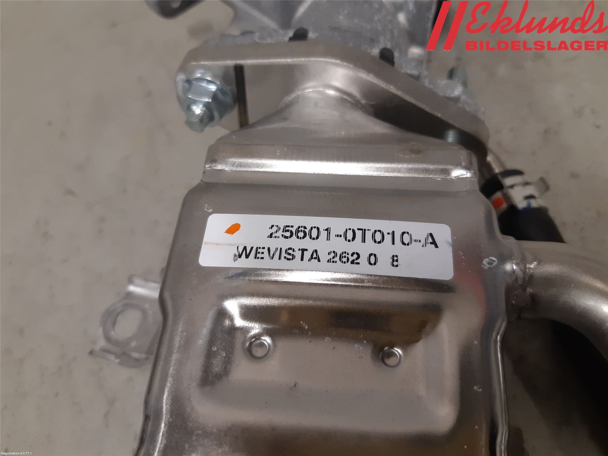 Toyota COROLLA 19- Egr Ventil