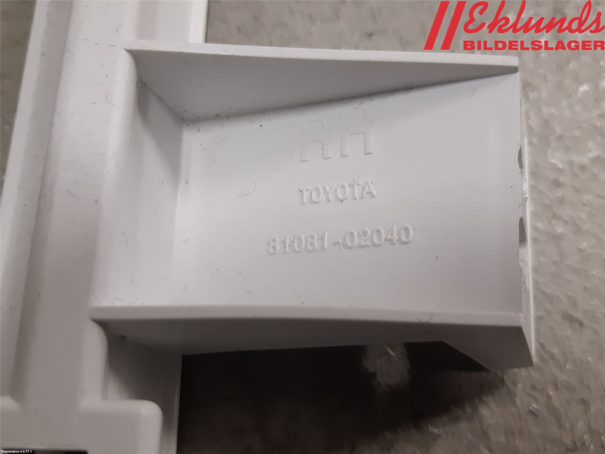 Toyota COROLLA 19- Innerbelysning