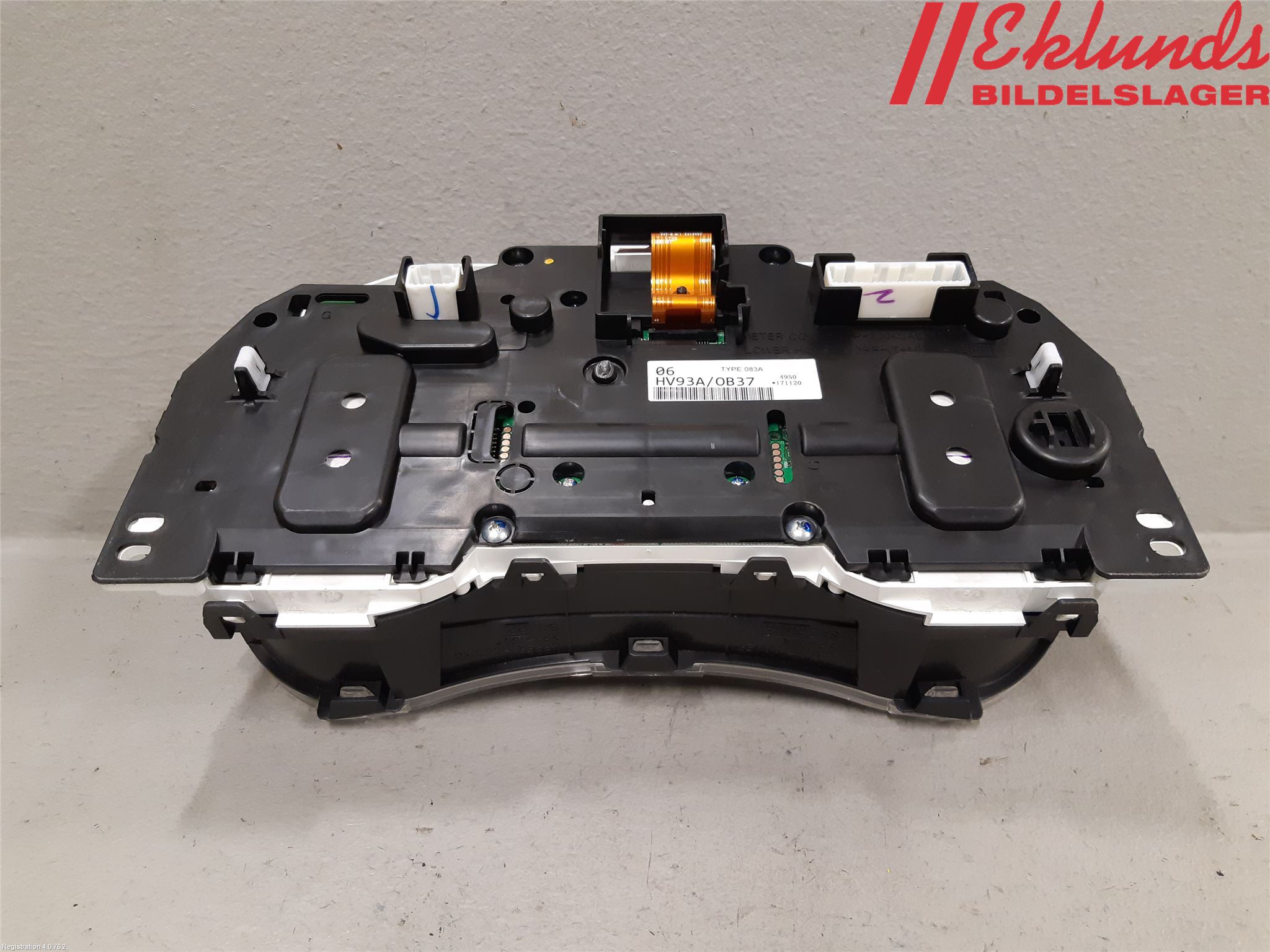 Nissan QASHQAI 17-21 Instrument Komb