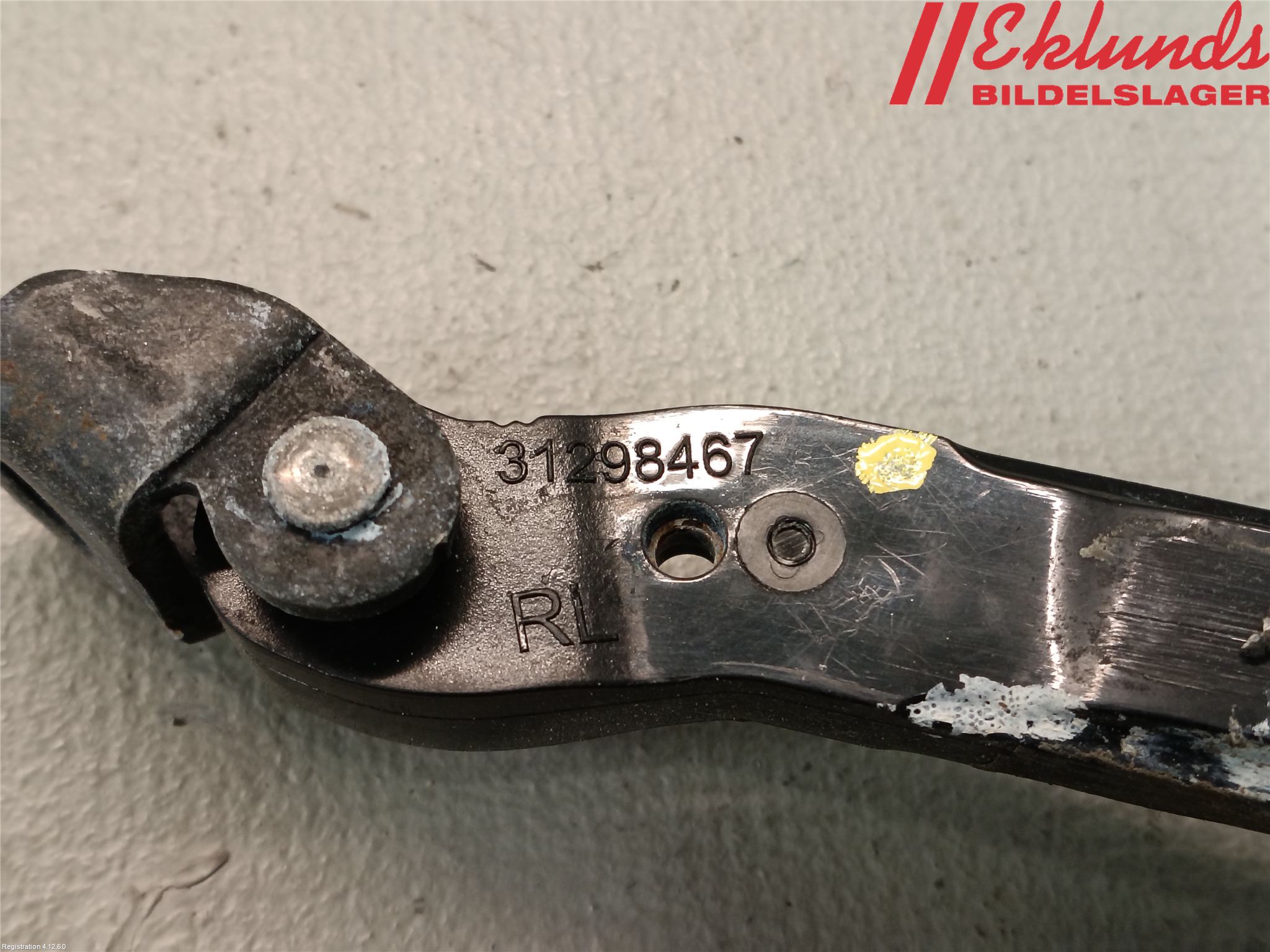 Volvo XC60 14-17 Dörrstopp