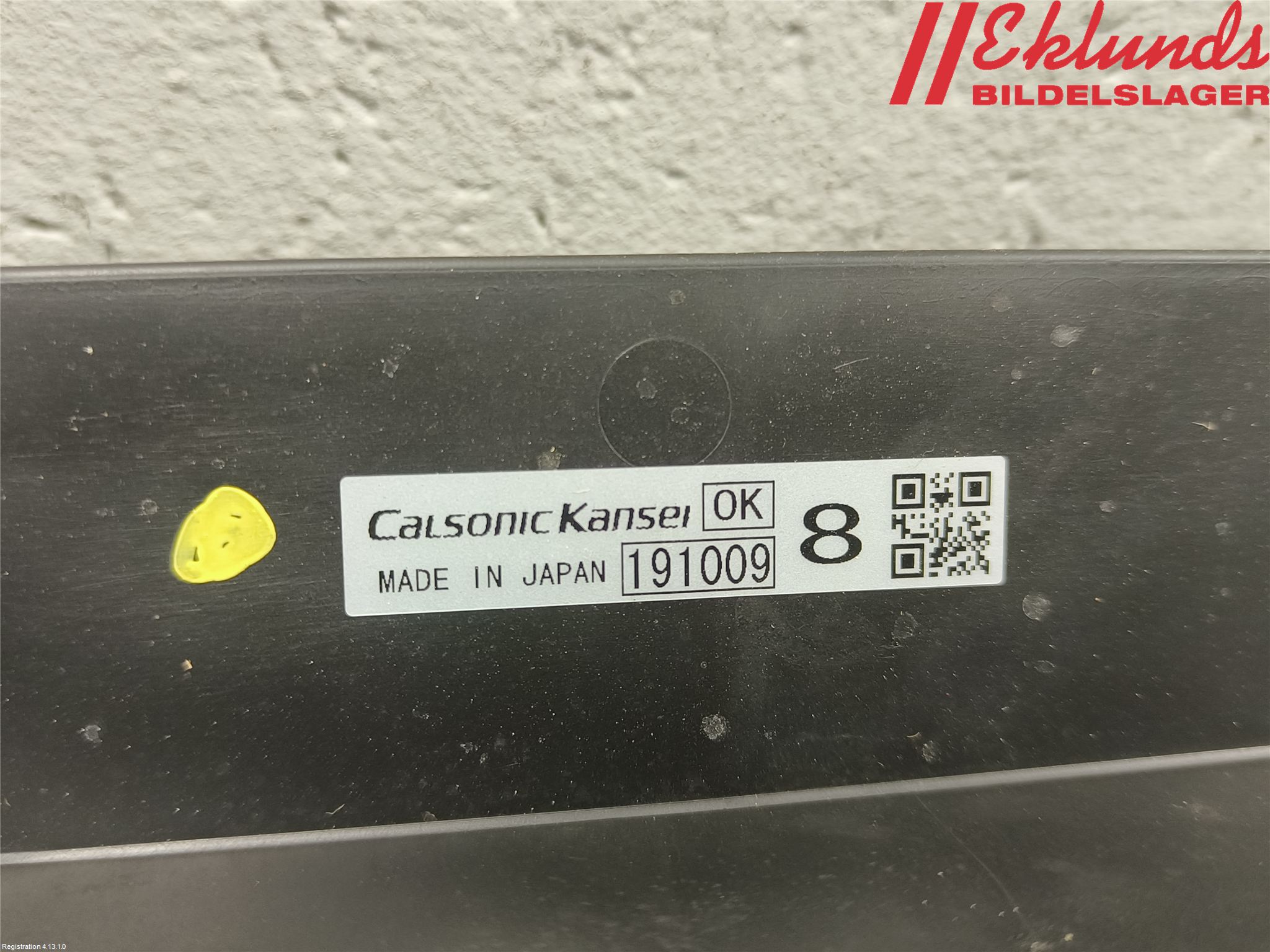 Nissan LEAF 18- Kylfläkt El