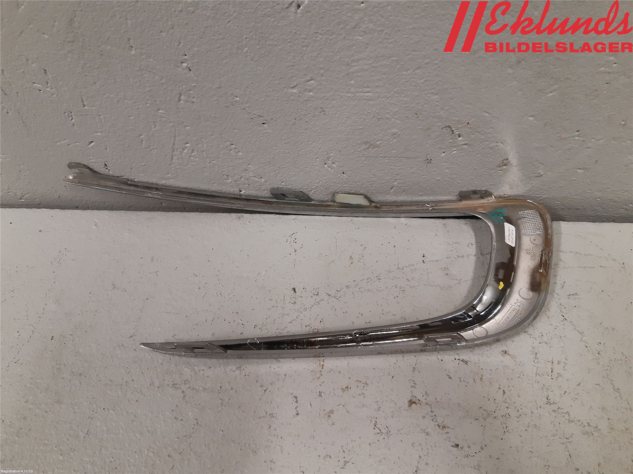 Peugeot 2008 13-20 Stötfångarlist Fram