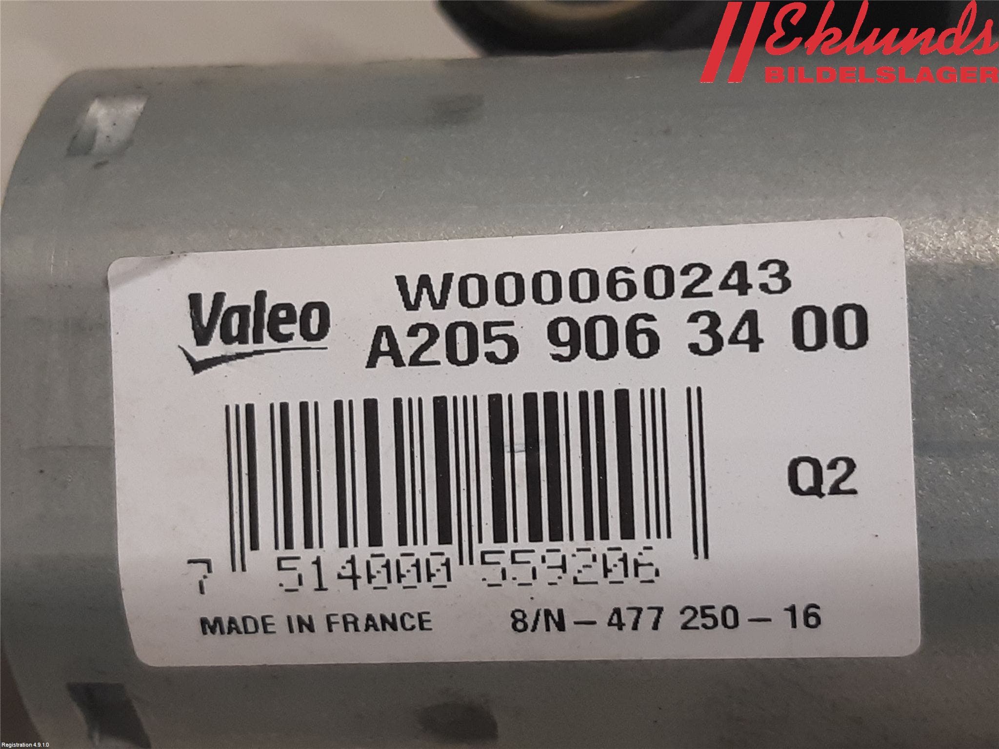 Mercedes-Benz MB C-KLASS (W205) 14-21 Torkarmotor Baklucka