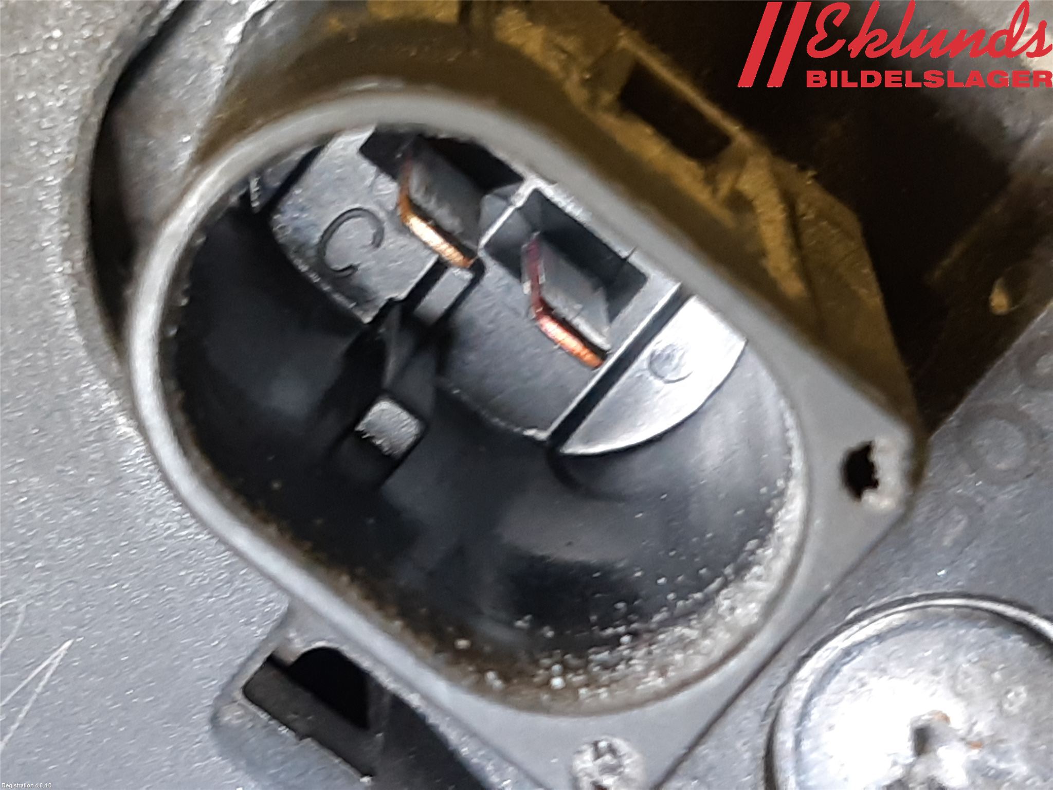 Audi A5 07-16 Generator