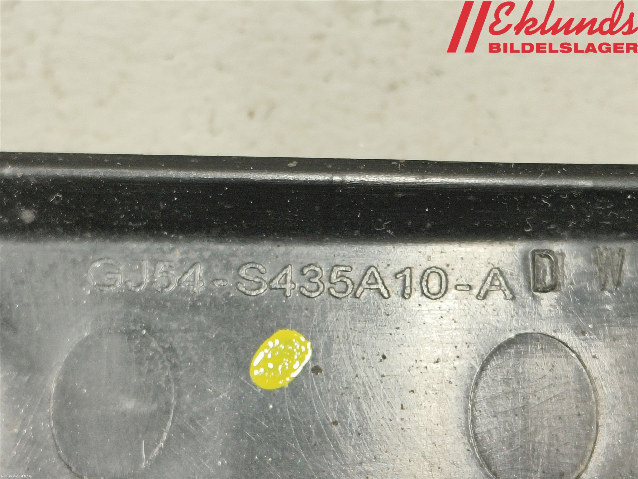 Ford KUGA 17-19 Bakluckehandtag
