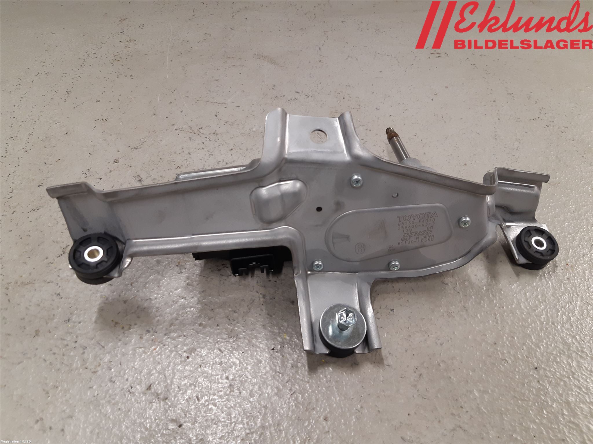 Toyota C-HR 16-23 Torkarmotor Baklucka