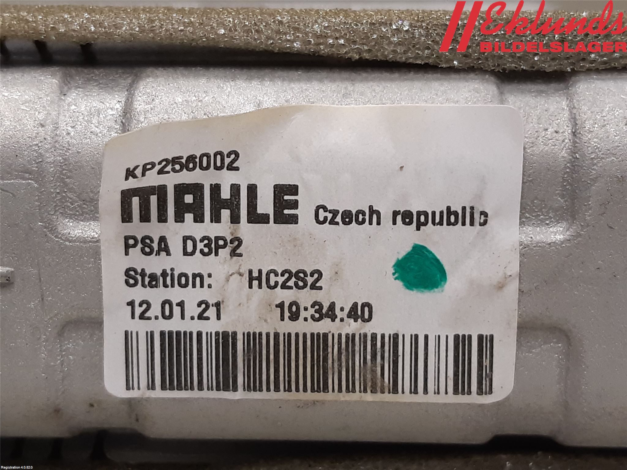 Peugeot 208/E-208 20- Värme Cellpaket