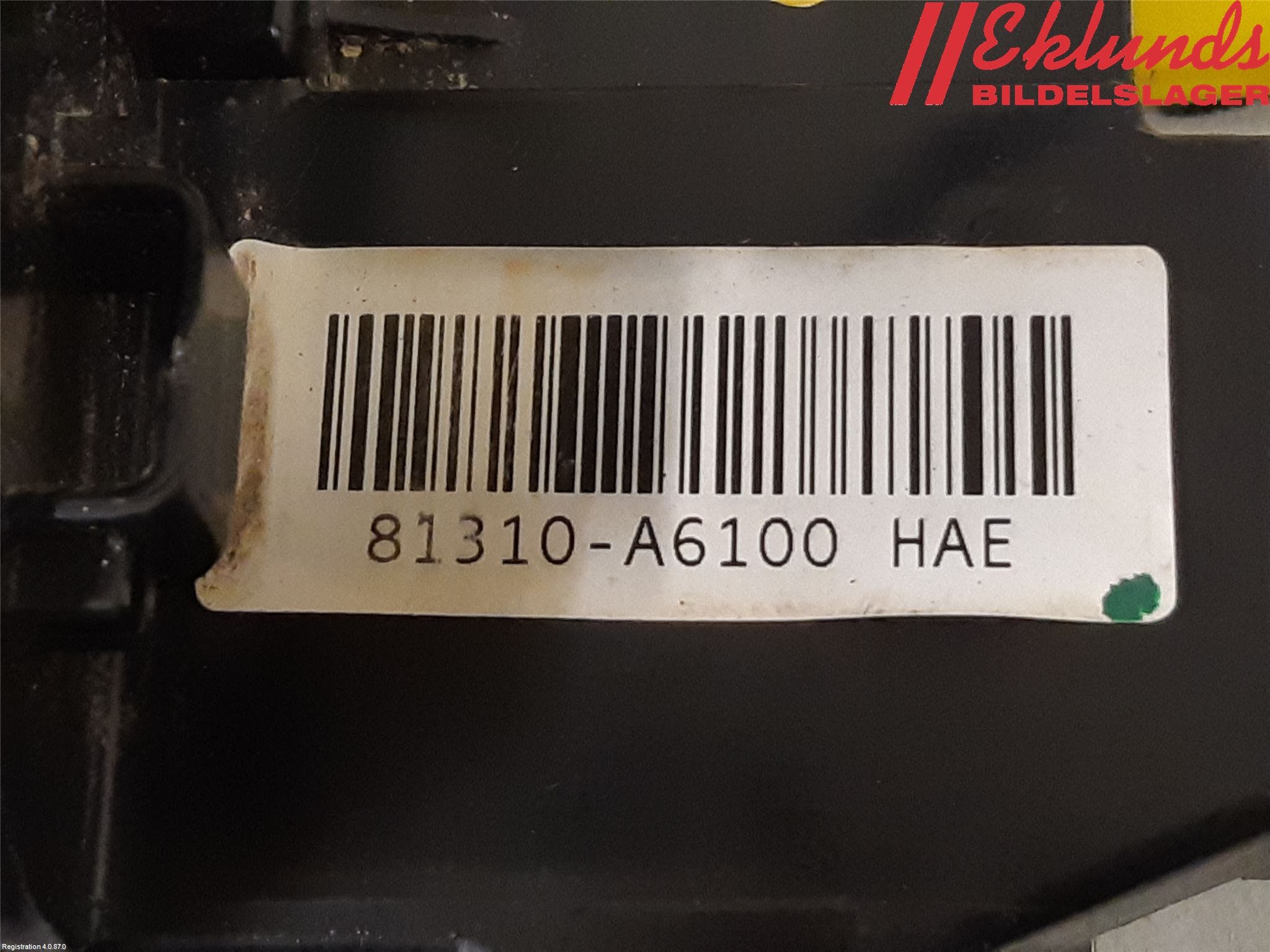 Hyundai i30 GD 13-17 Låskista-Dörrlås