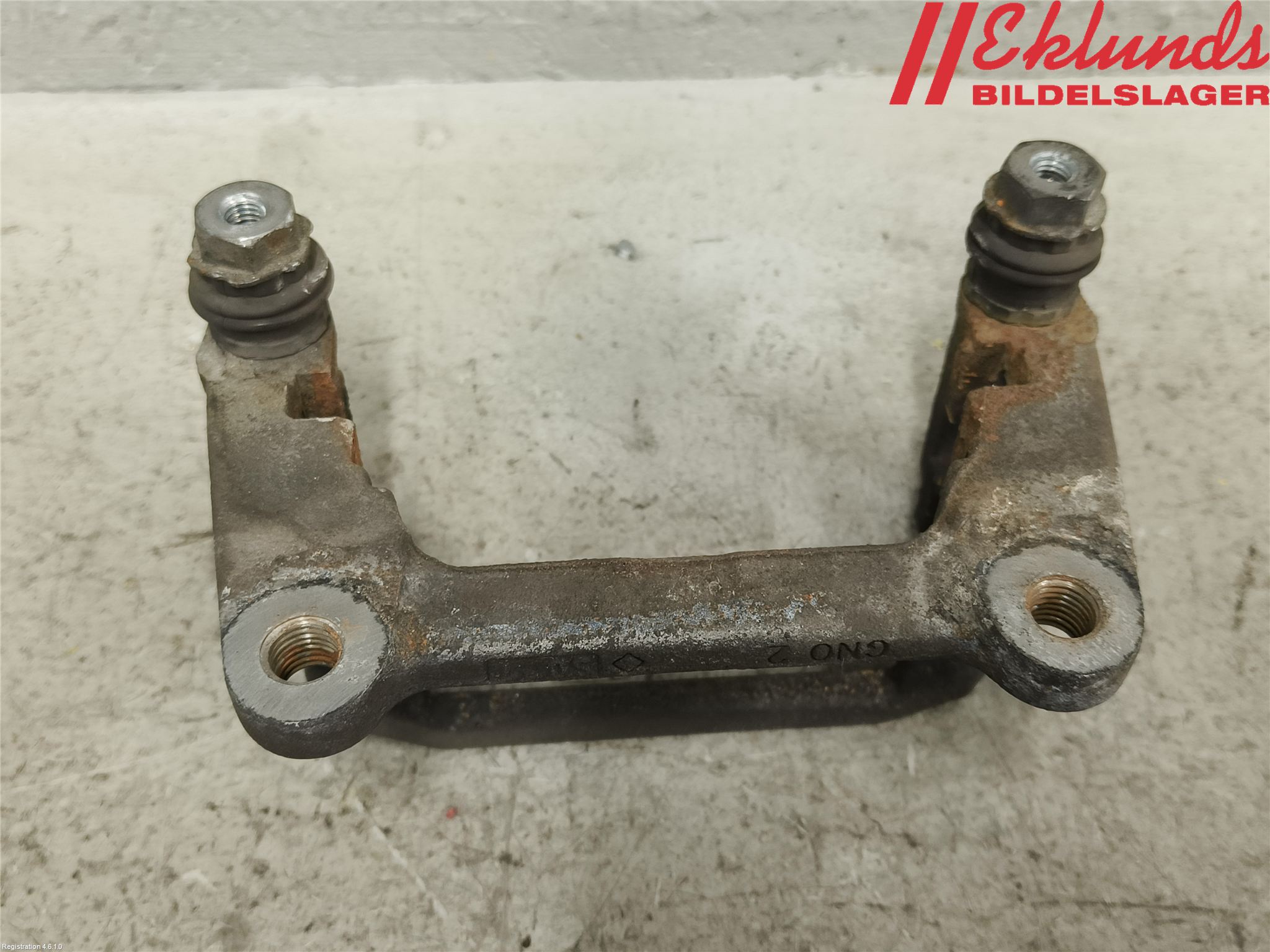 Audi A5 17- Bromsokshållare