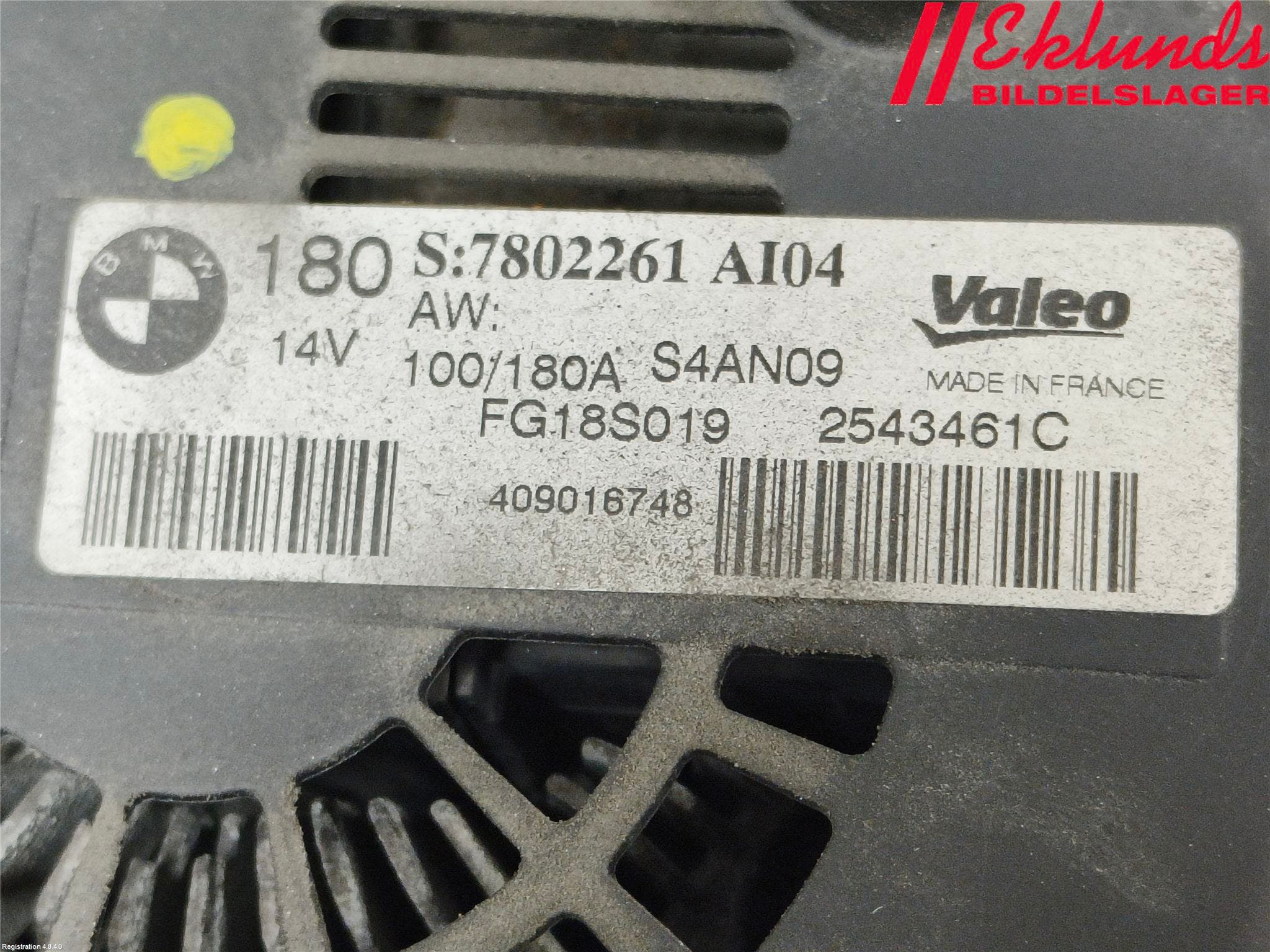 BMW 3 E90/91 SED/TOU 05-12 Generator