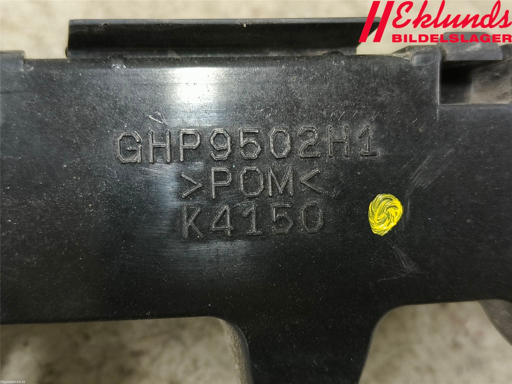 Mazda 6 13- Stötfångarfäste Bak Hö