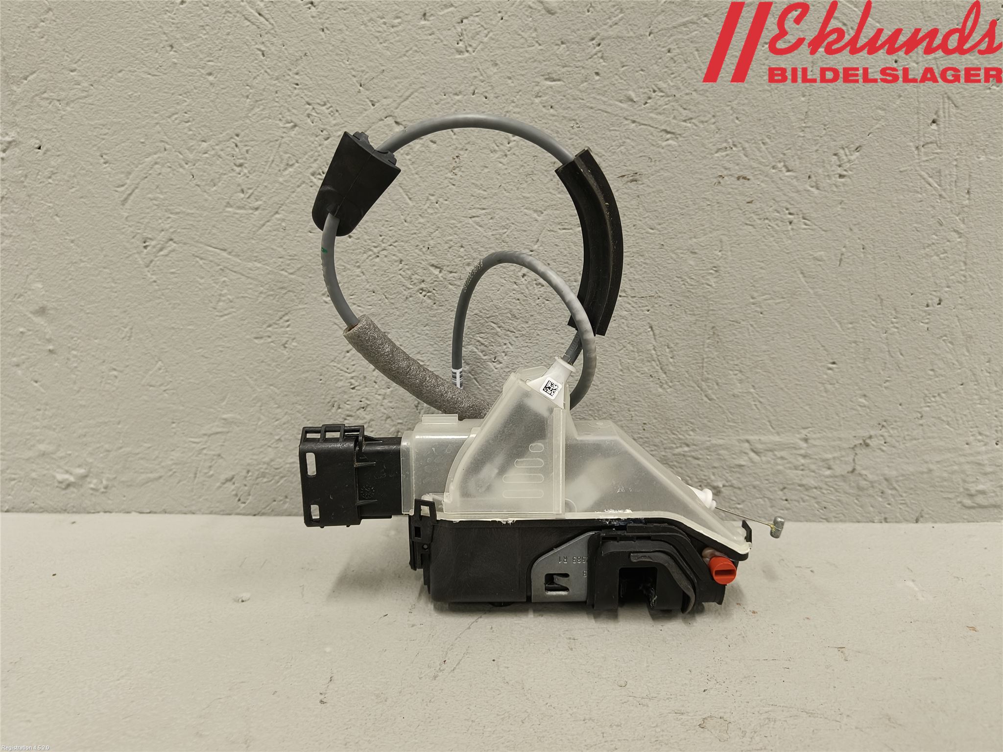 Peugeot 2008/E-2008 20- Låskista-Dörrlås