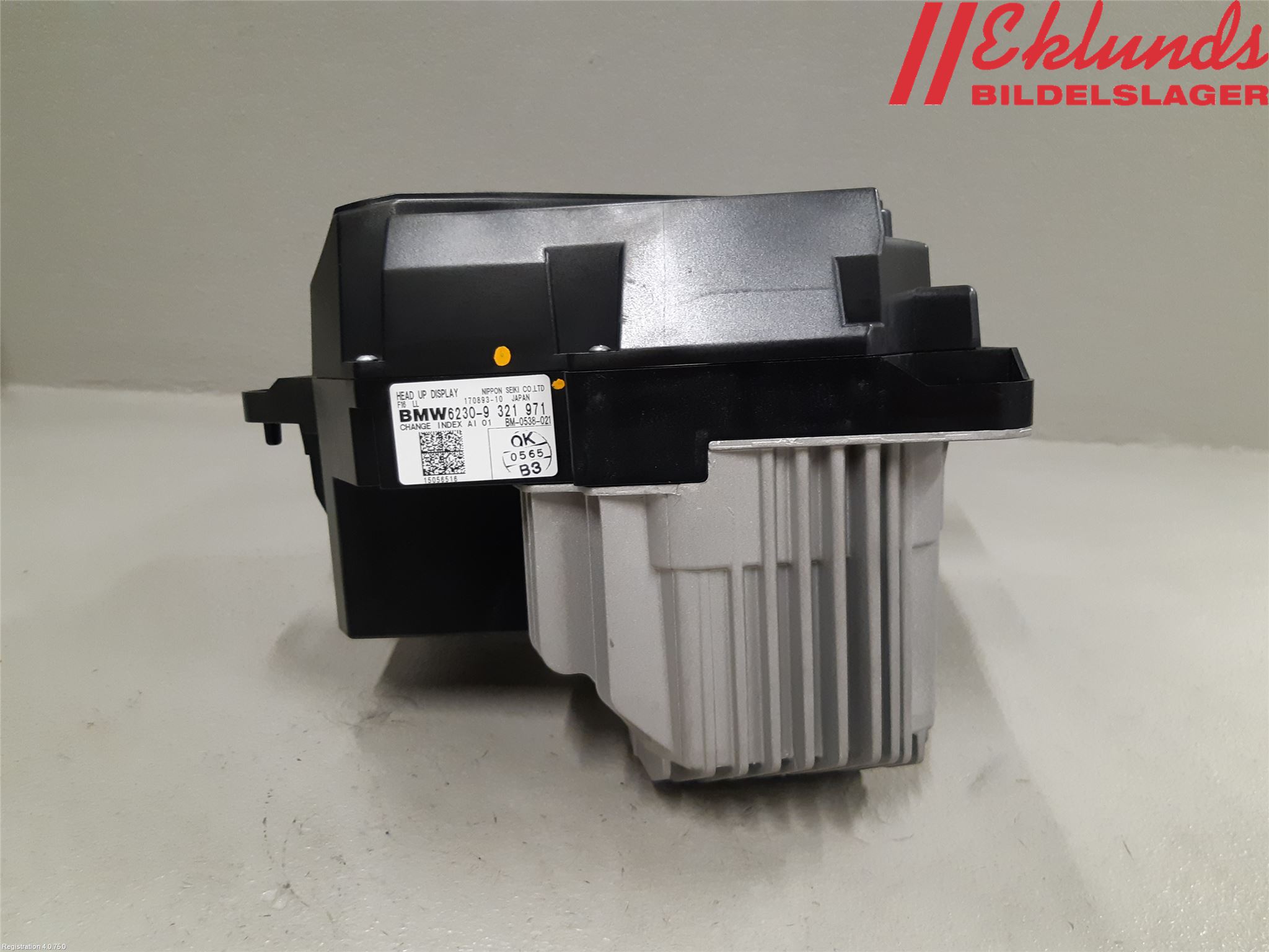 BMW X6 F16 14-19 Multifunktionsdisplay