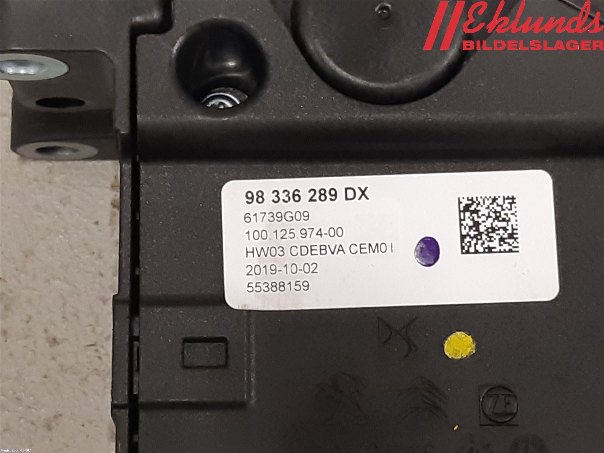 Peugeot 508 19- Växelspak