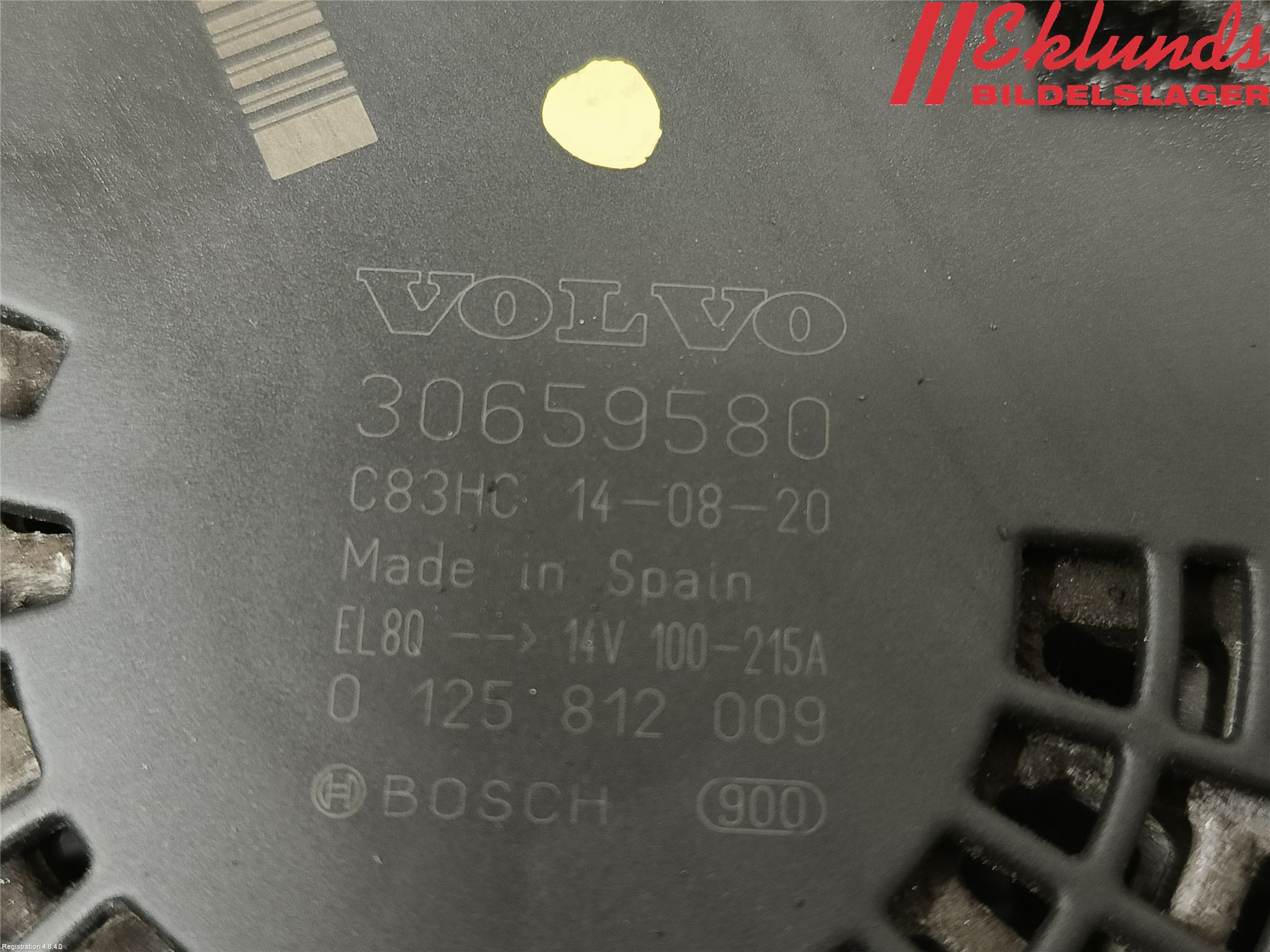 Volvo S60 14-18 Generator