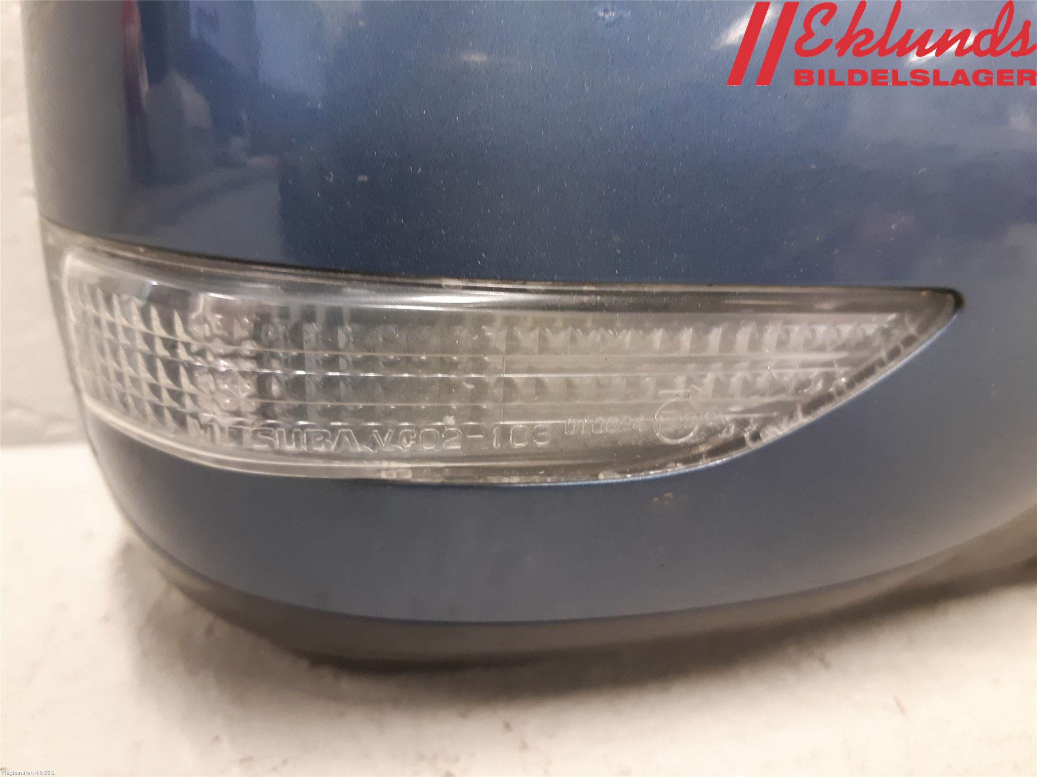 Subaru B9 TRIBECA  06-07 Spegel Yttre El Hö
