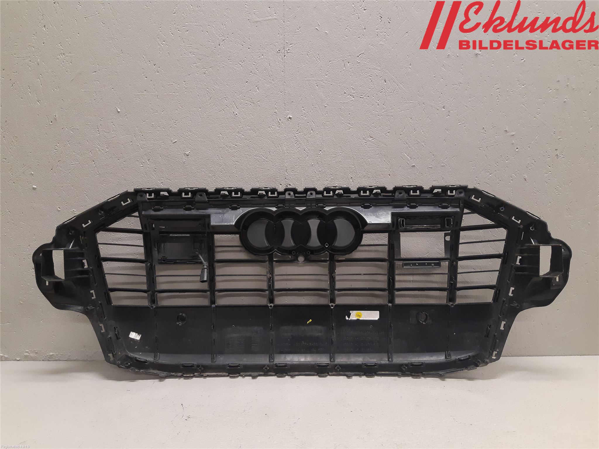 Audi Q7/SQ7 Grill Komp