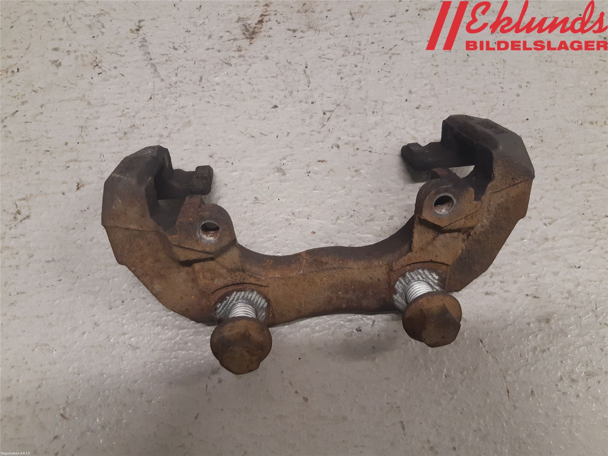 Ford KUGA 17-19 Bromsokshållare